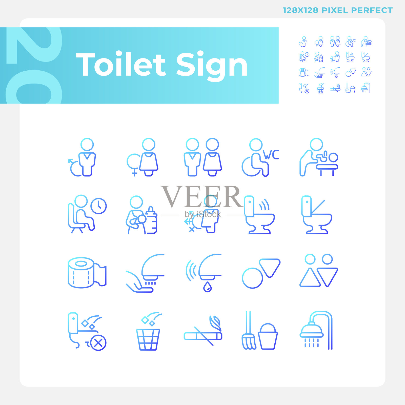 厕所标志像素完美渐变线性矢量图标集图标素材