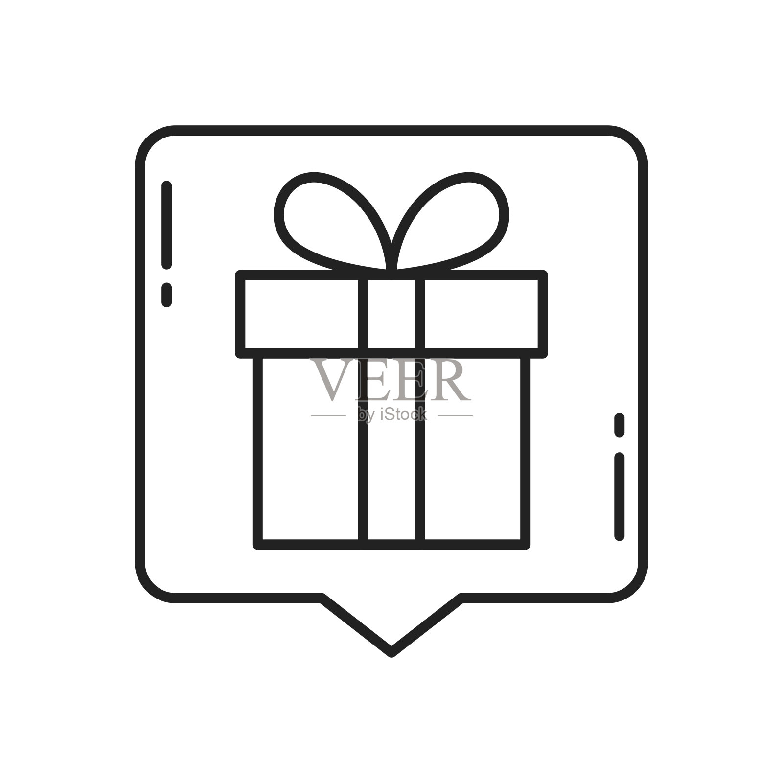 带有礼物图标的消息。高质量的黑色矢量插图。插画图片素材