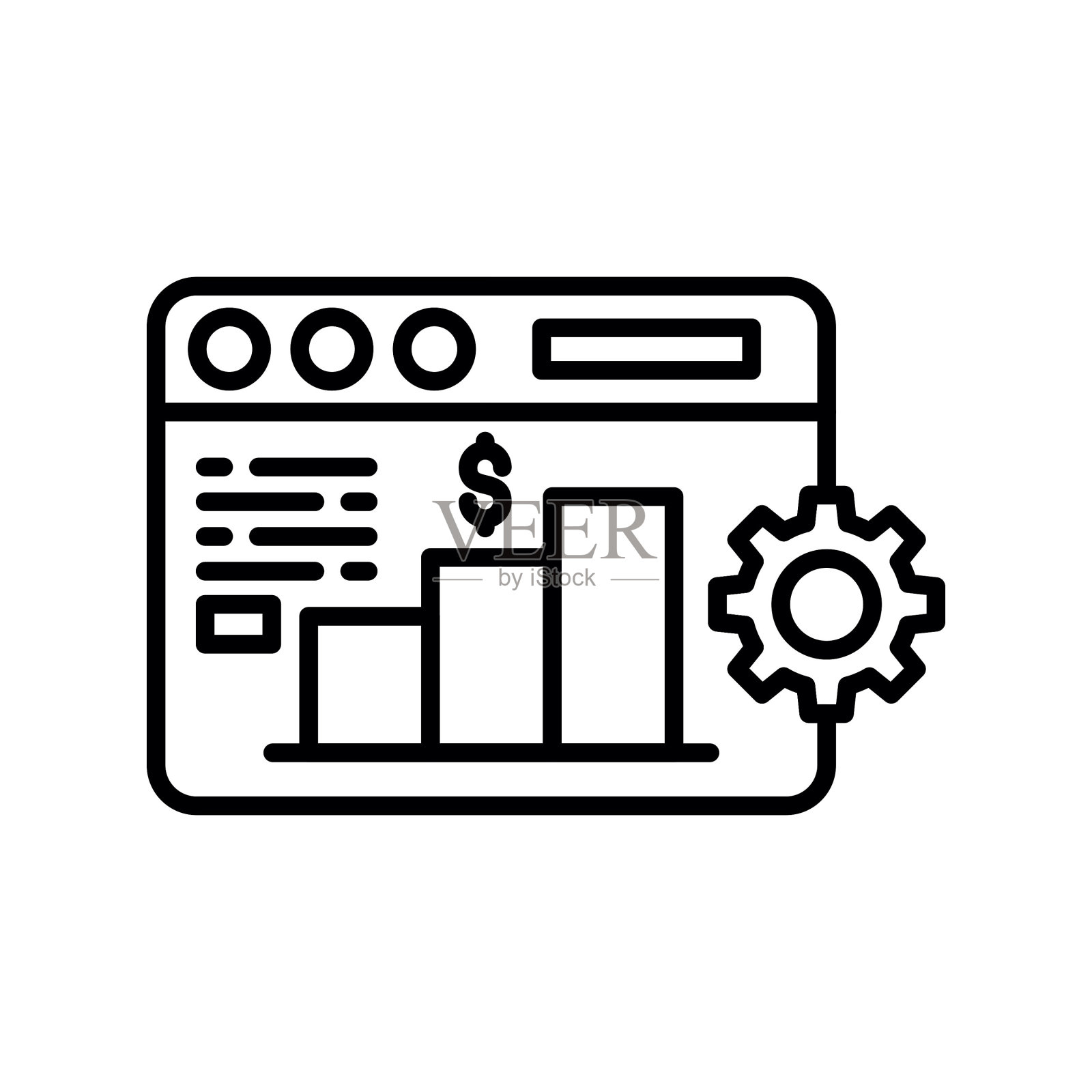 项目图标插画图片素材