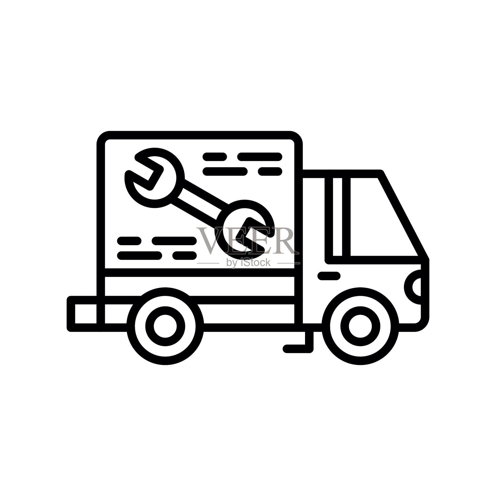 技术支持图标插画图片素材