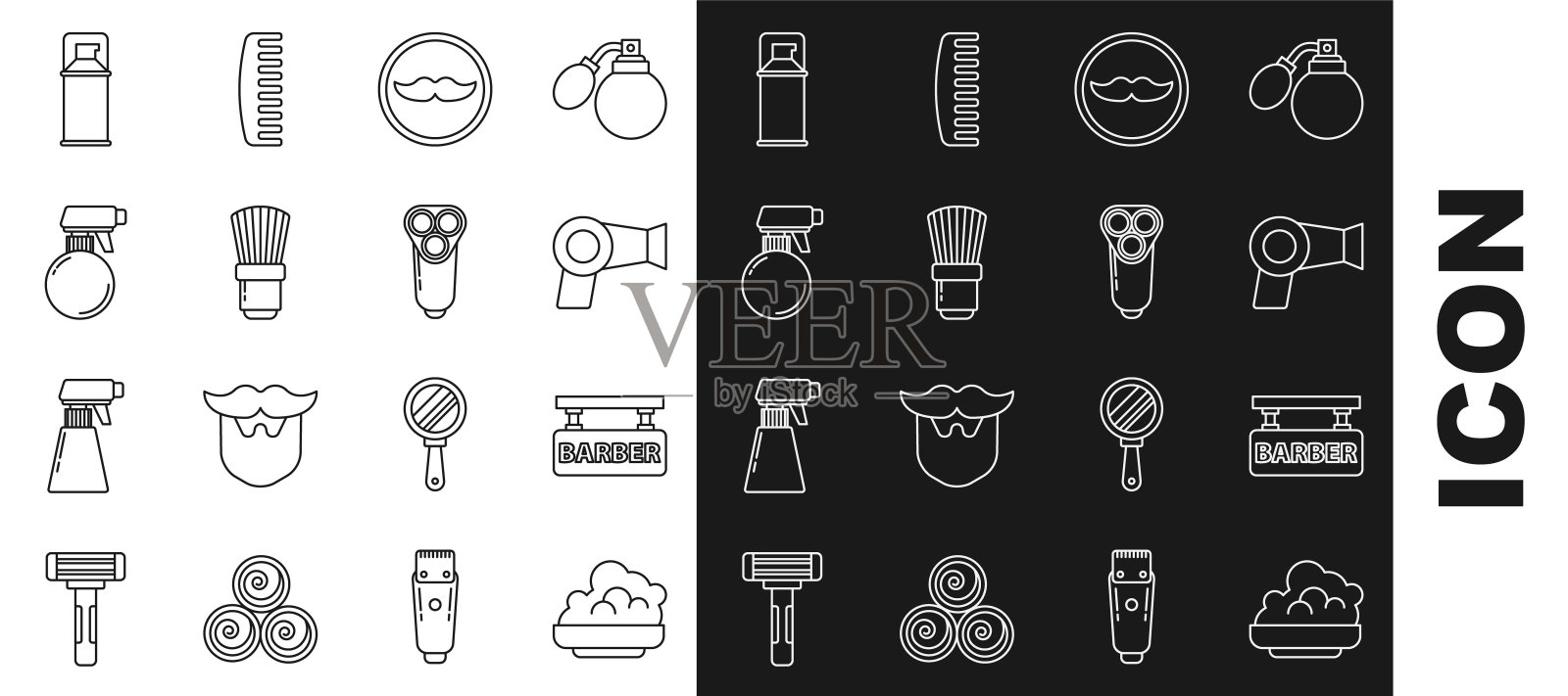 集线剃须胶泡沫，理发店，吹风机，胡子，刷子，理发师手枪喷雾瓶，和电动剃须刀片的男人图标。向量图标素材