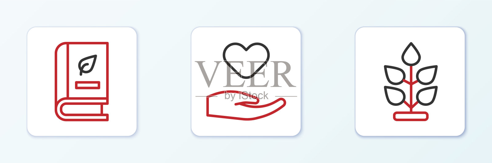 设置行植物，医学书和心脏在手图标。向量图标素材