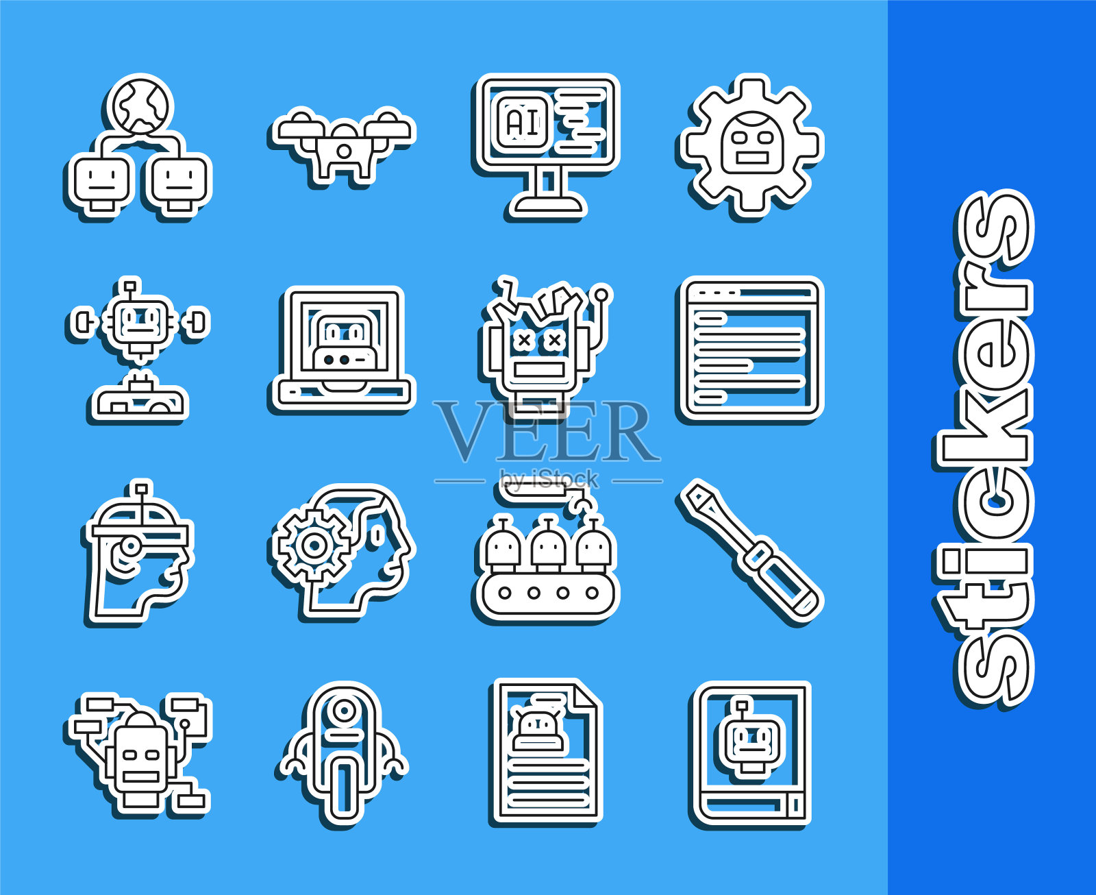 设置线用户手册，螺丝刀，计算机api接口，软件，创建机器人，拆卸，人工智能和破碎的图标。向量图标素材
