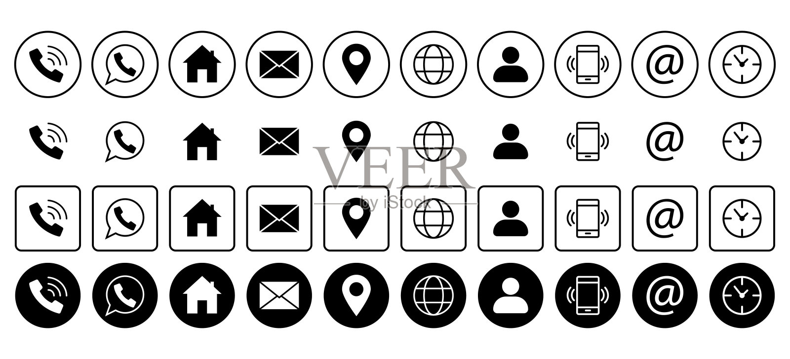 接触设计模板的矢量图形说明。图标素材
