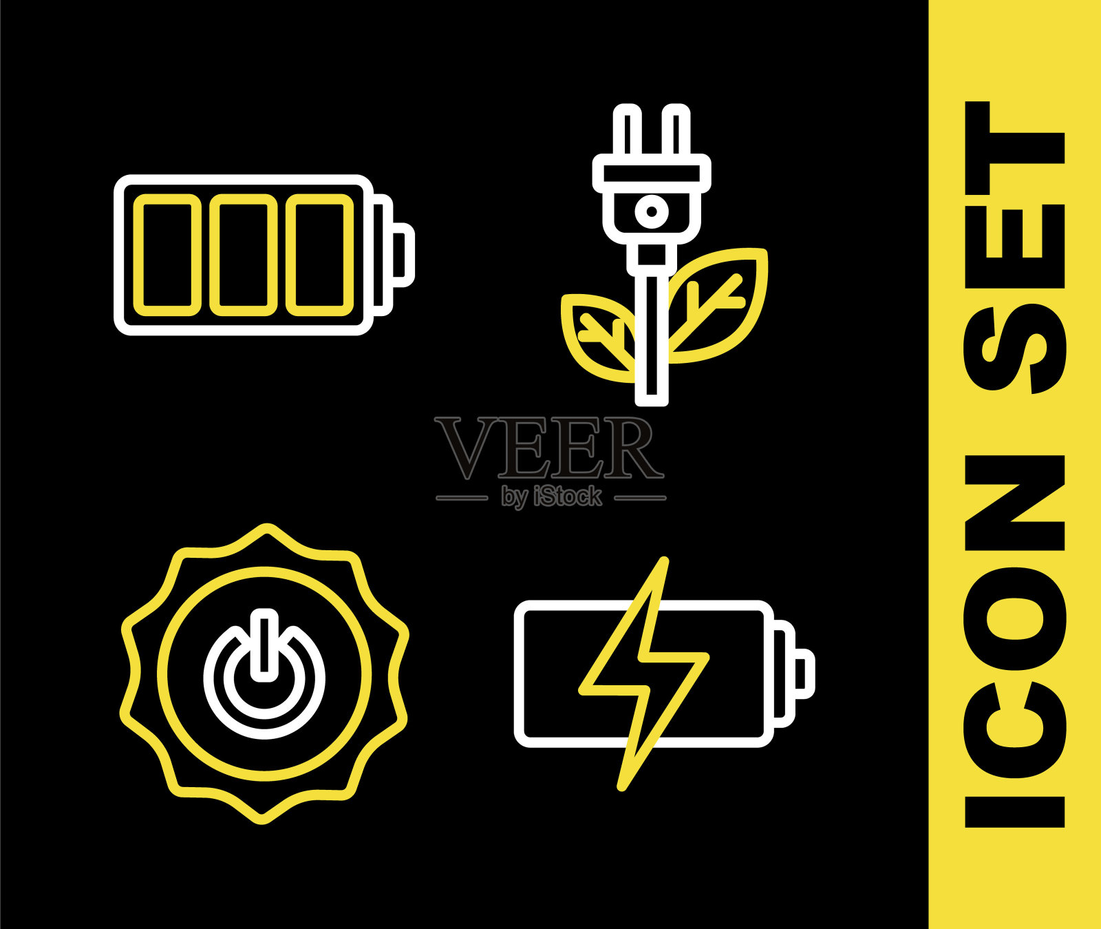 在叶片、电池、电源按钮和图标中设置线路节电插头。向量图标素材