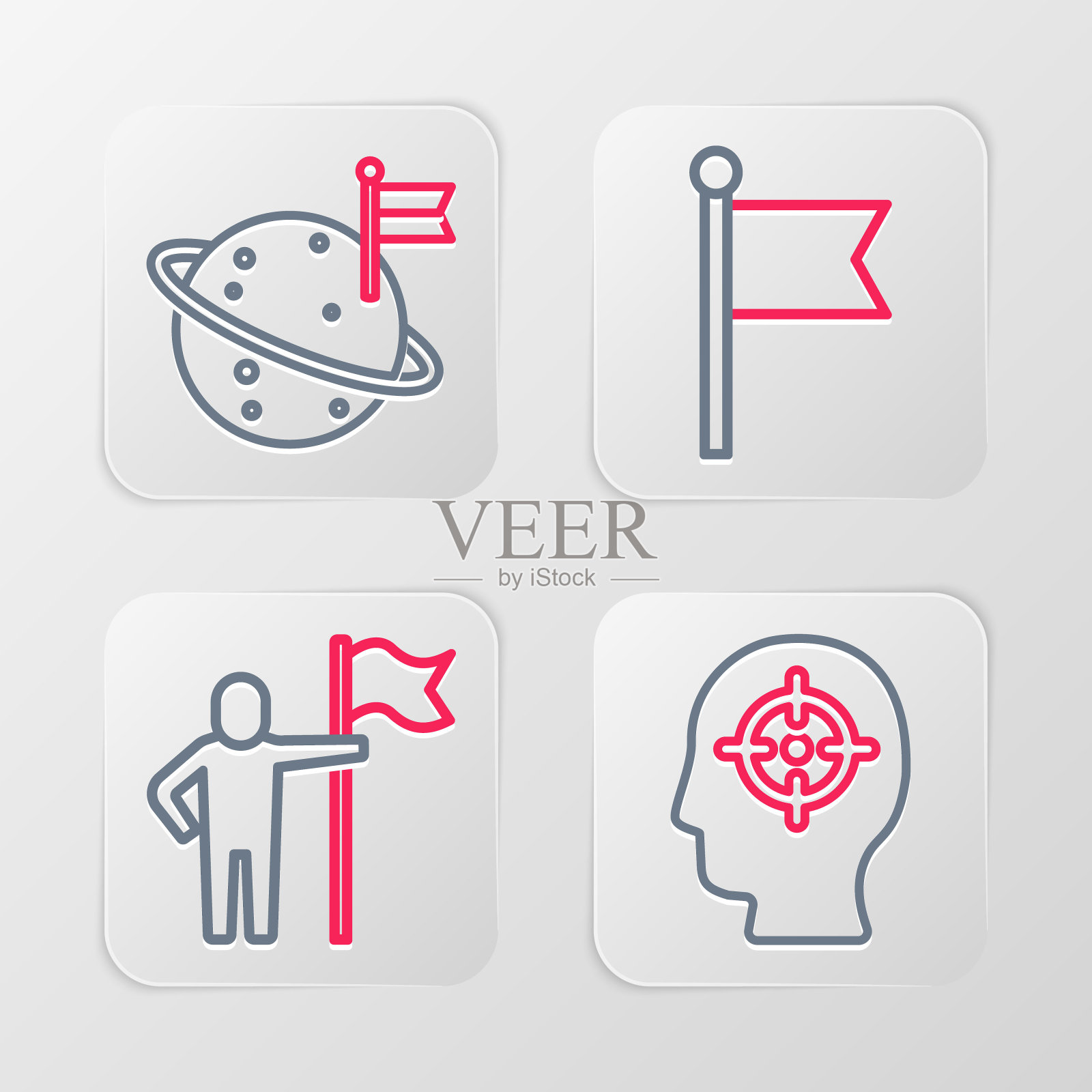 集线猎头，男子手持旗帜，旗帜和月亮与图标。向量图标素材