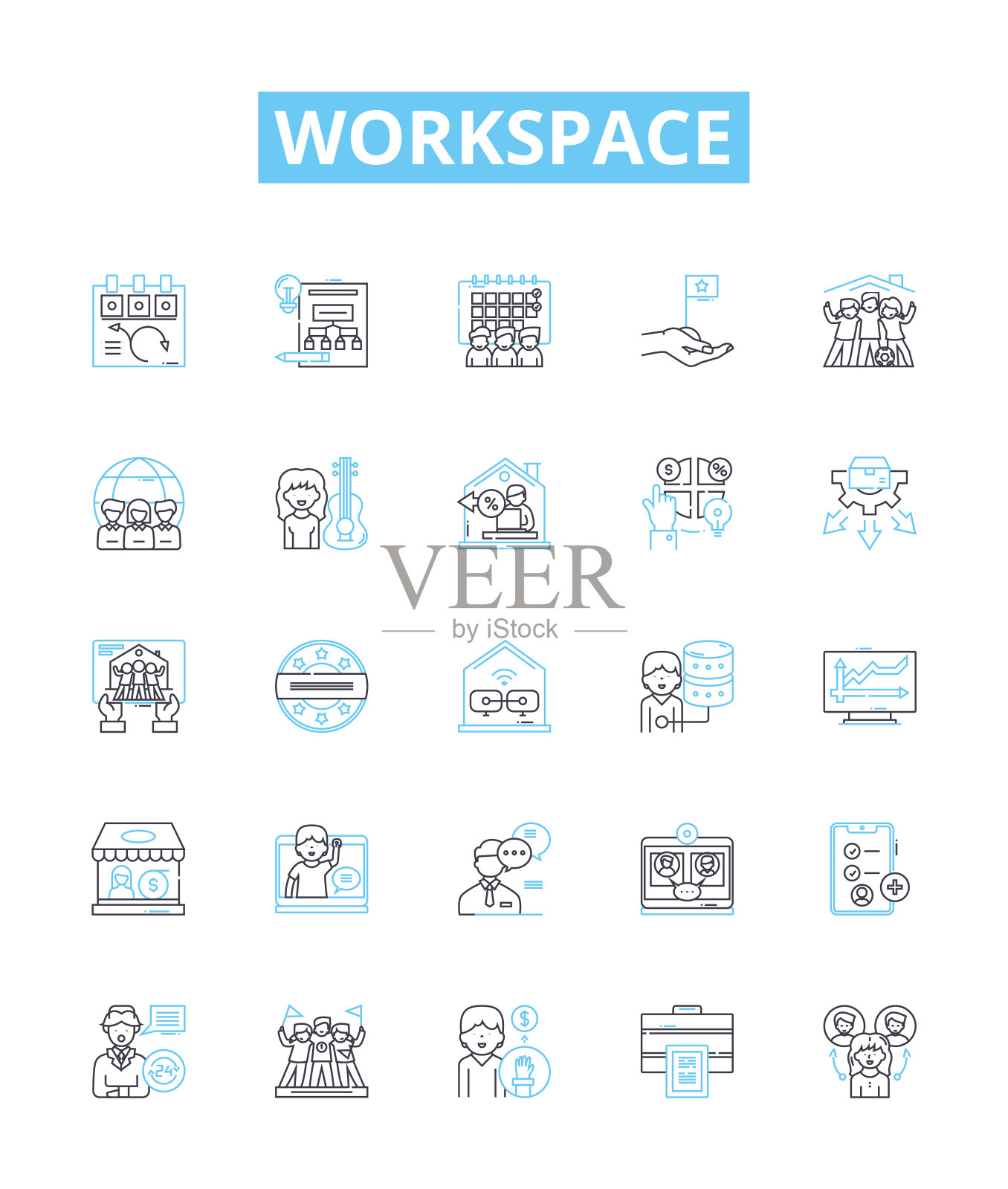 工作区矢量线图标设置。办公室，房间，书桌，桌子，区域，长凳，隔间的插图轮廓概念符号和标志图标素材