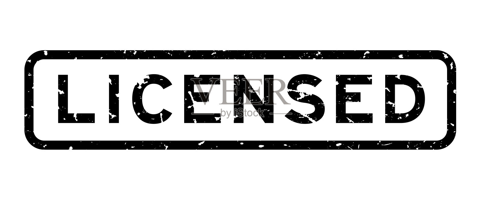 垃圾黑色授权字方形橡胶印章印章在白色背景插画图片素材