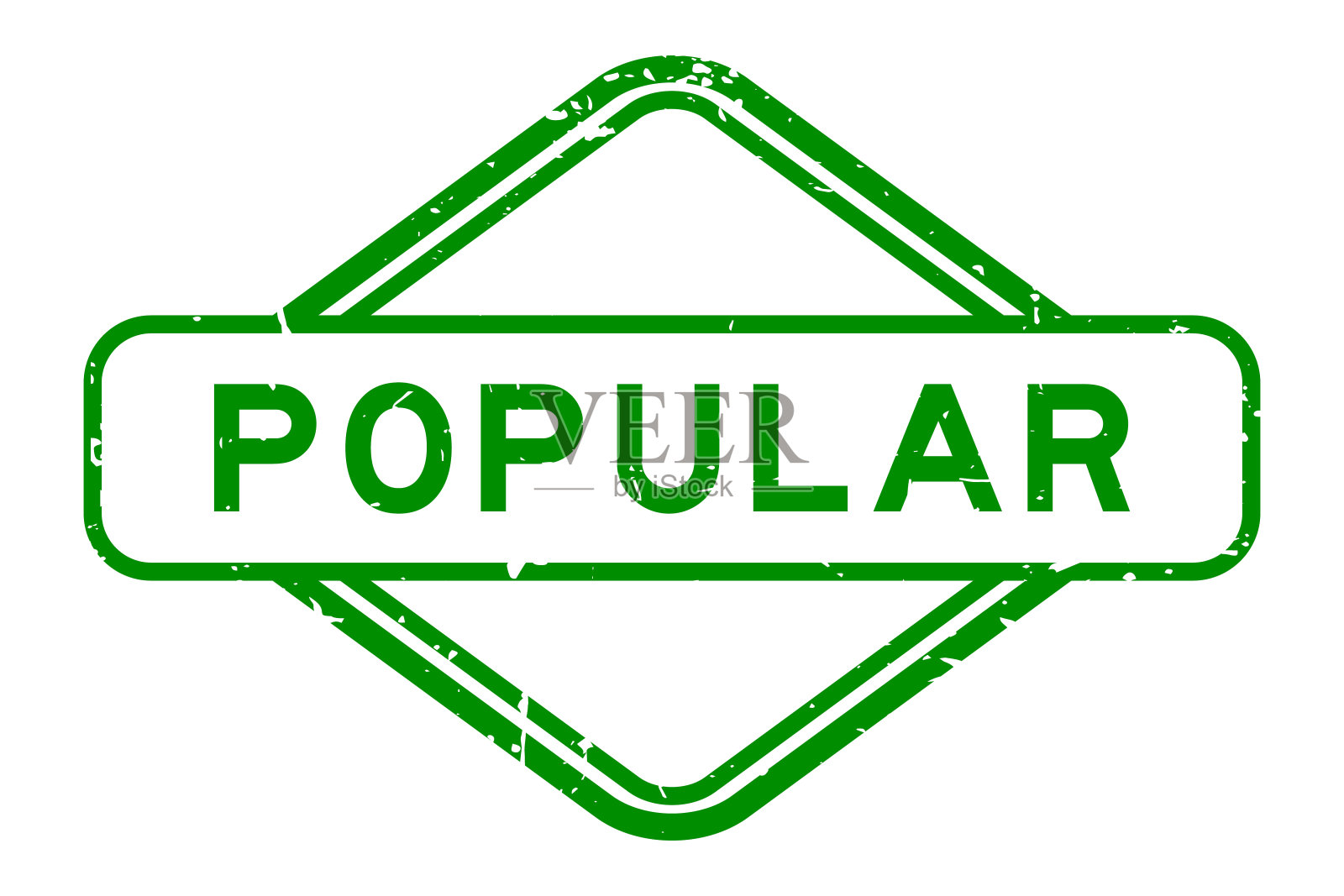 垃圾绿色流行词橡胶印章邮票在白色背景插画图片素材