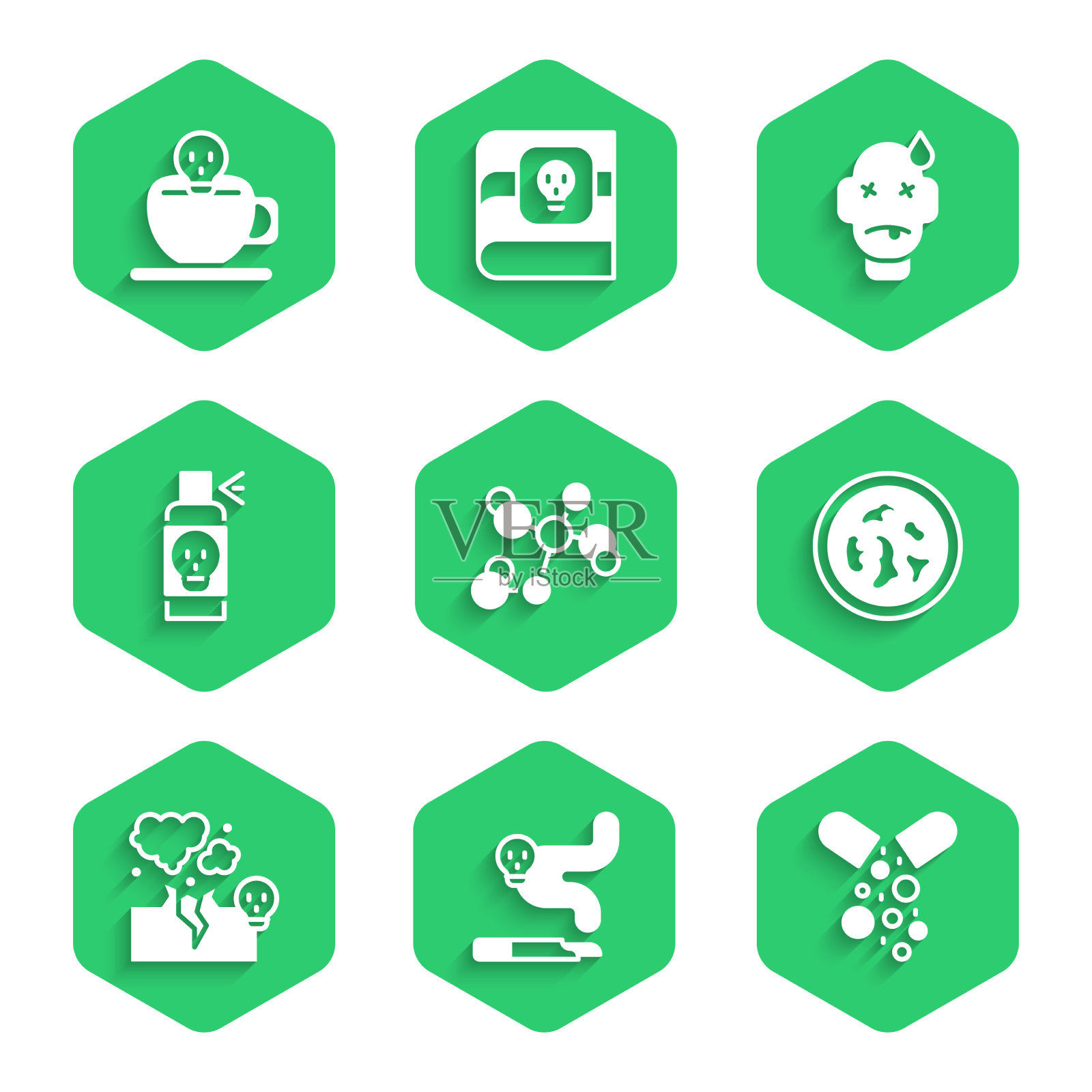 设定化学配方香烟毒丸图标素材