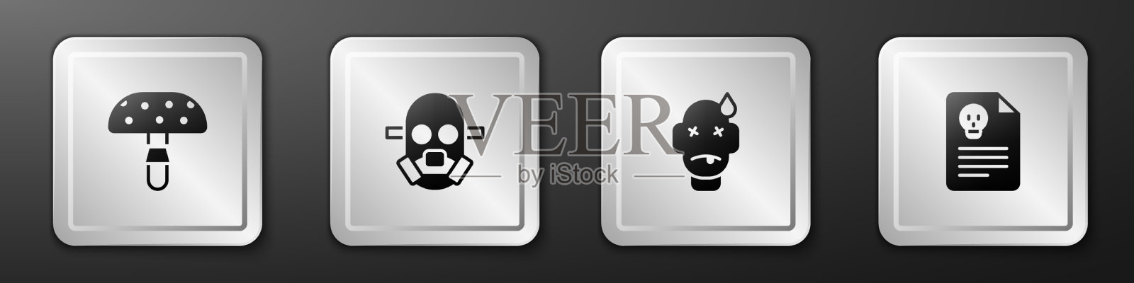 集飞木耳菇防毒面具男子中毒图标素材