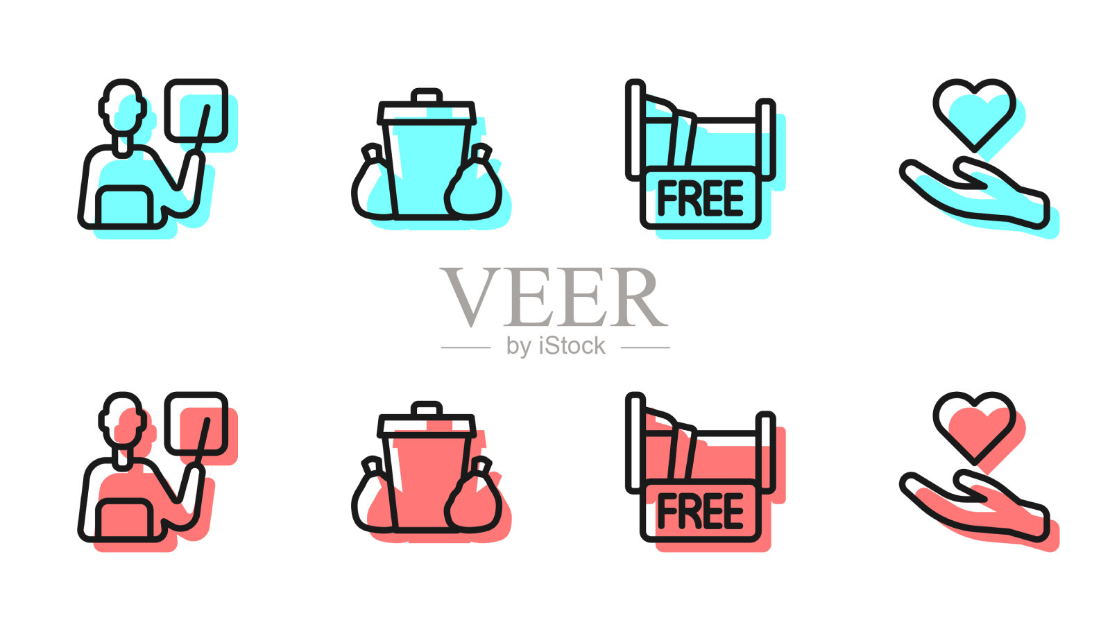 放线免费过夜留宿屋老师垃圾插画图片素材