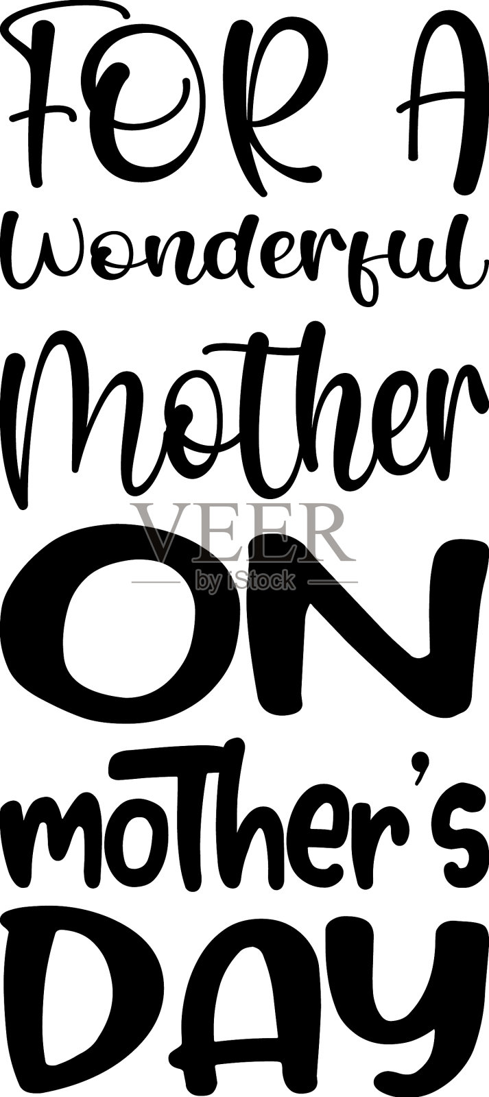 在母亲节这一天，献给一位伟大的母亲插画图片素材