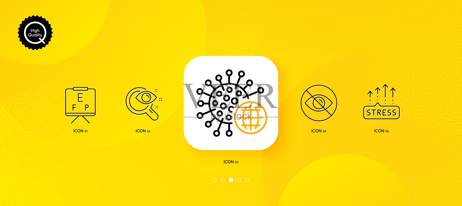 视觉板的视觉测试，并没有看起来最小图标素材