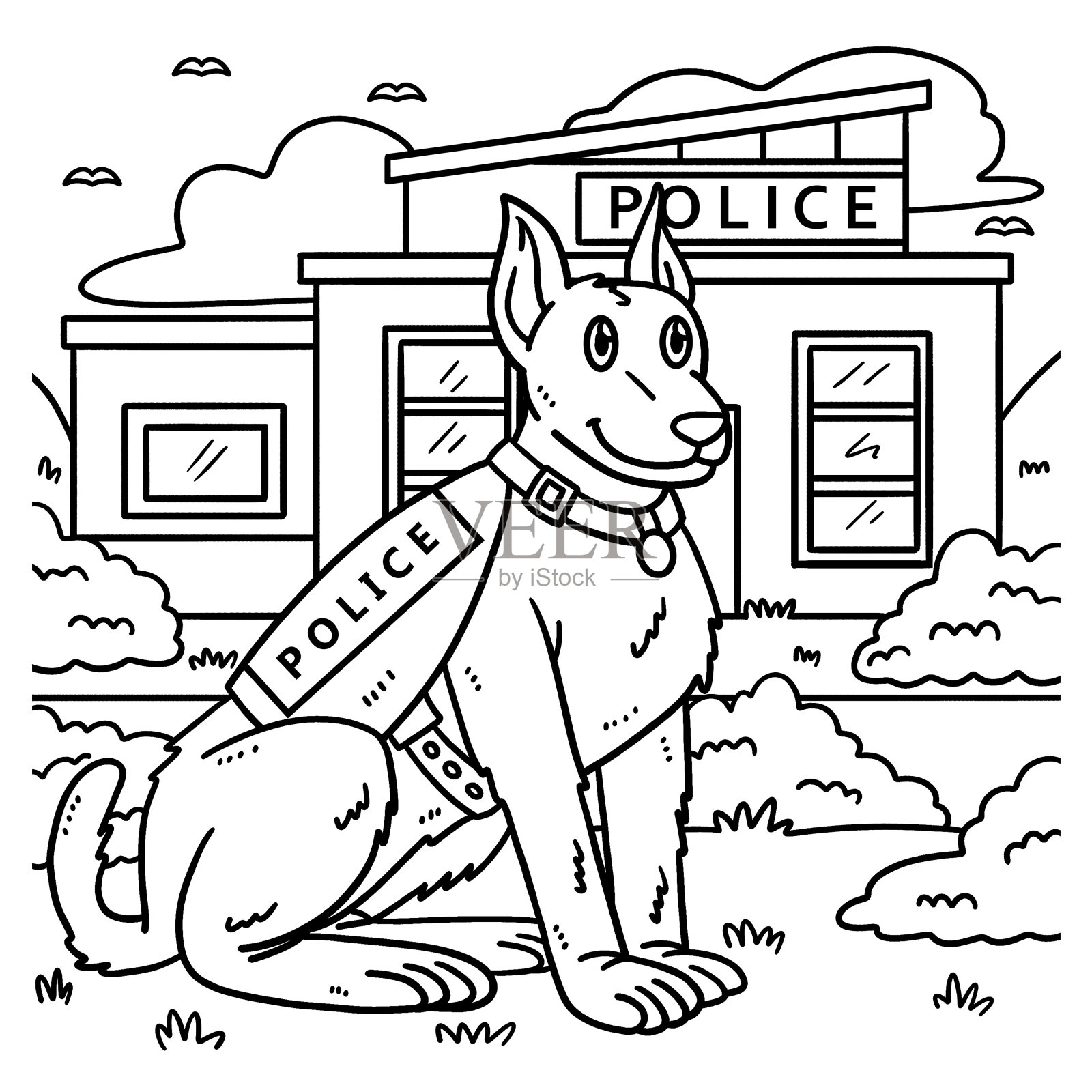 警犬儿童涂色页插画图片素材