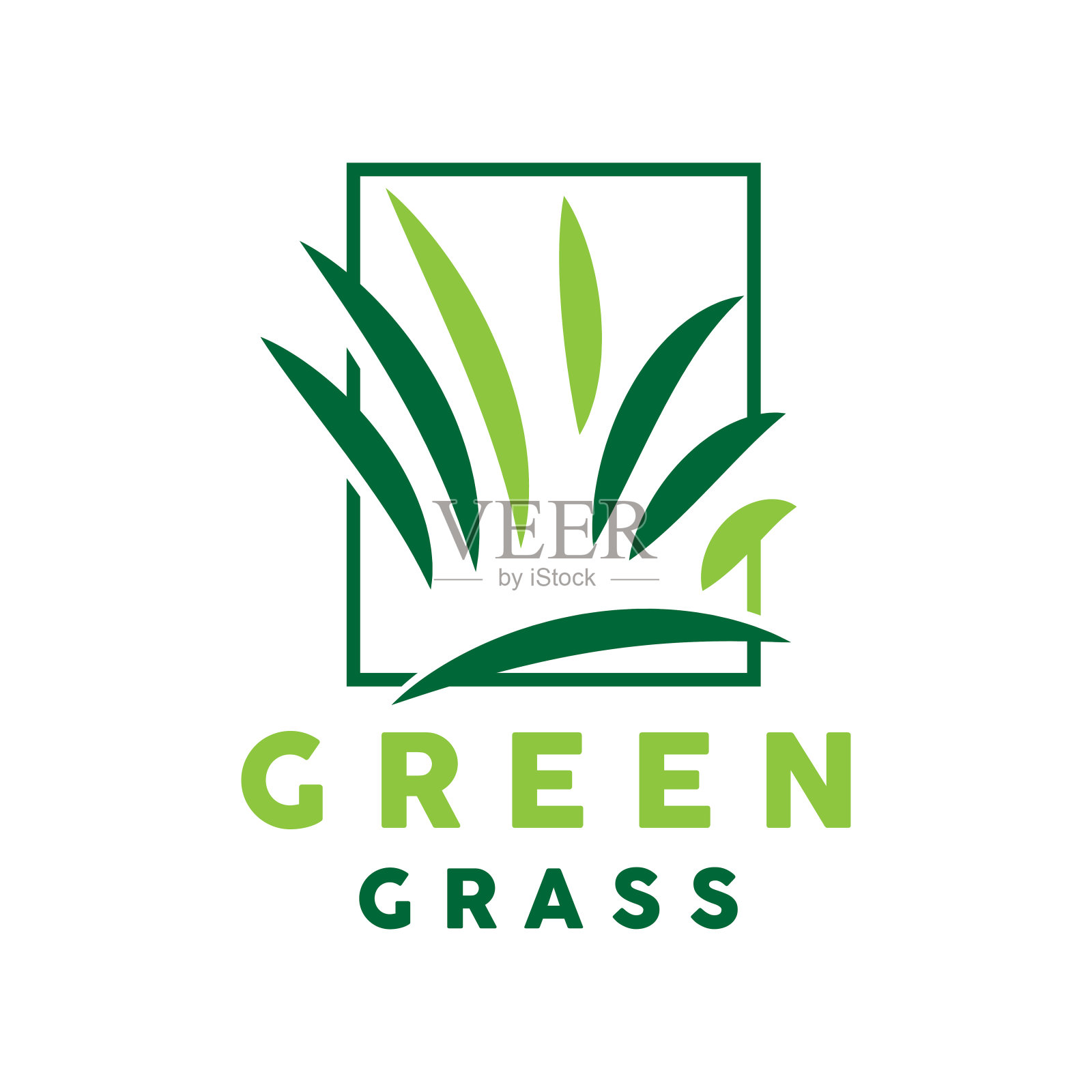 绿色的草标志，自然植物矢量，农业叶简单的设计，模板图标插图插画图片素材