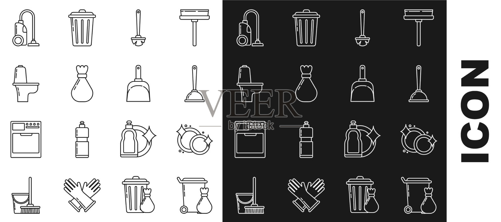 套线垃圾桶洗碗马桶柱塞图标素材