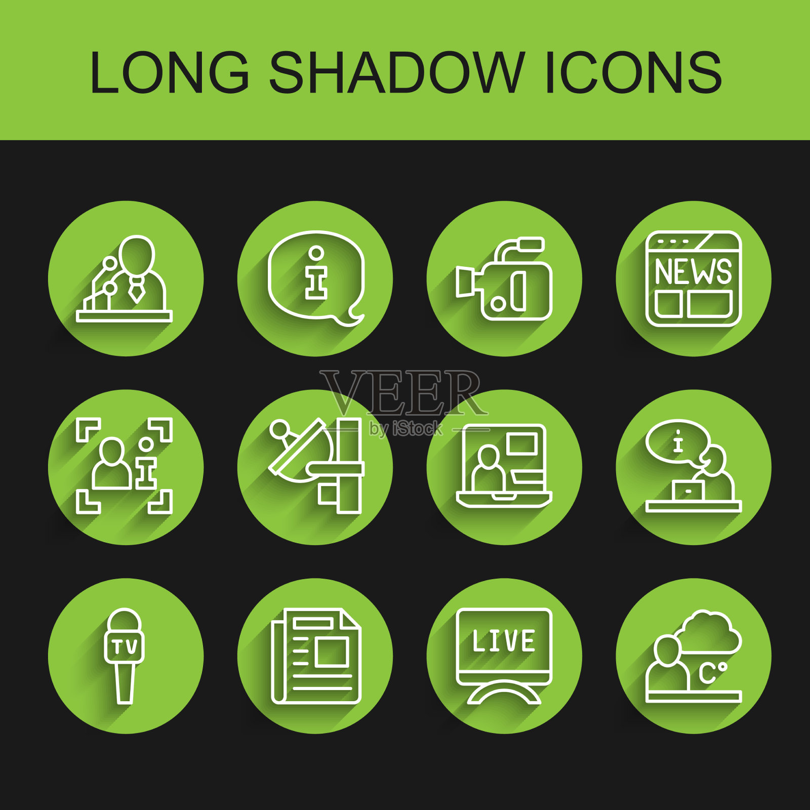 设置线上麦克风，实时播报突发新闻图标素材