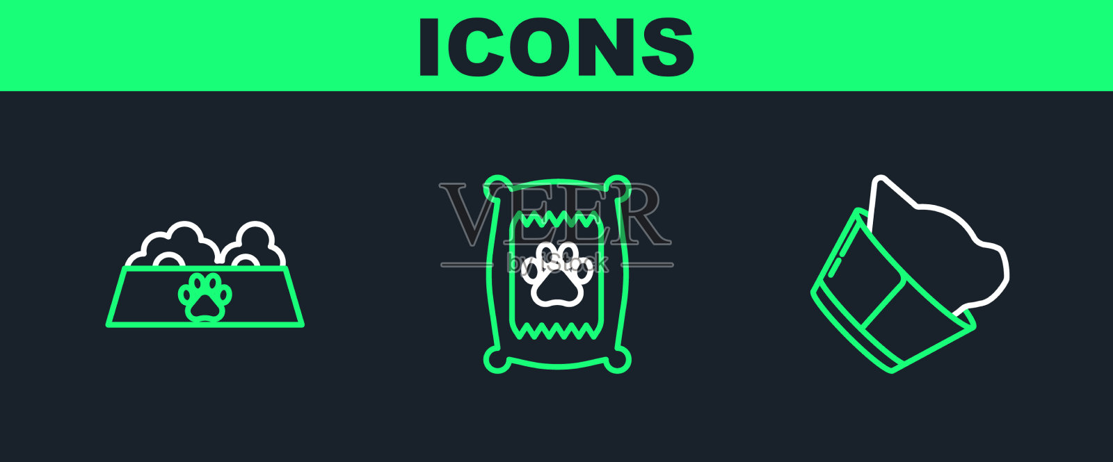 设行兽医诊所标志宠物食品碗图标素材