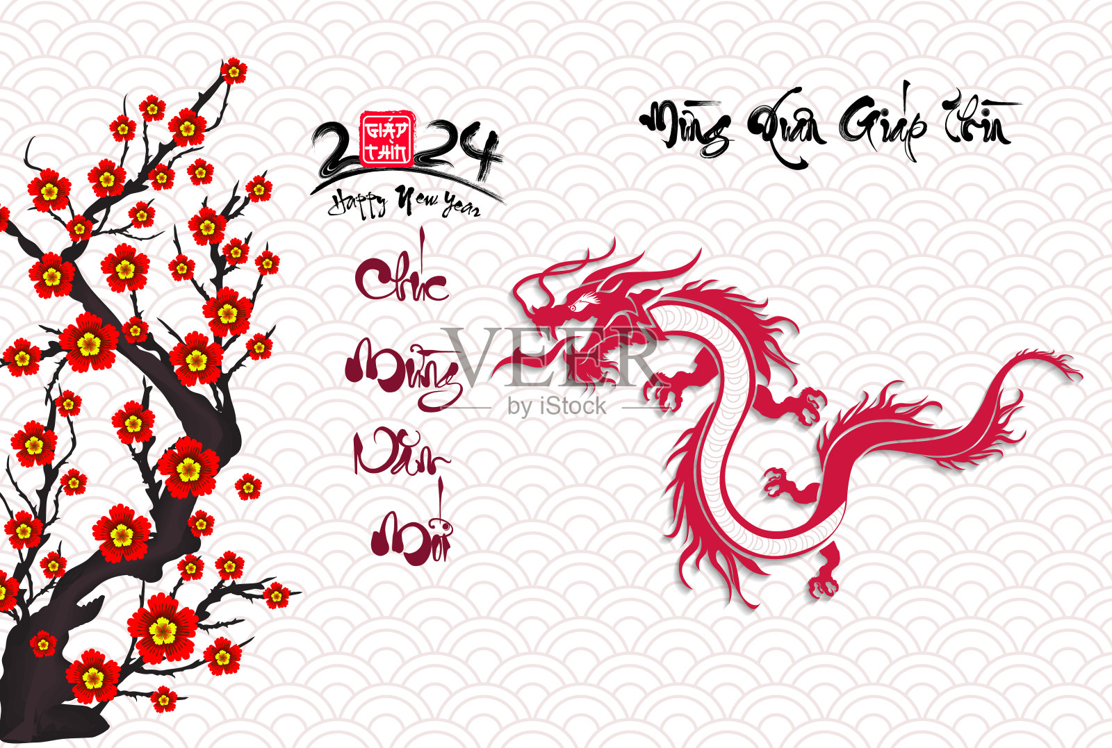 农历新年，越南新年，2024年中国新年，龙年插画图片素材