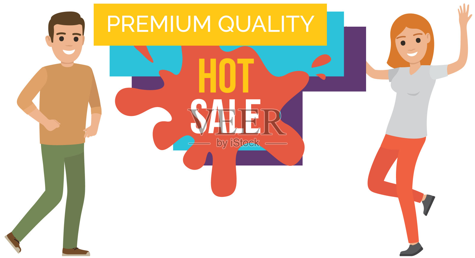 在广告海报附近有一男一女跳舞的销售横幅。人们喜欢折扣插画图片素材