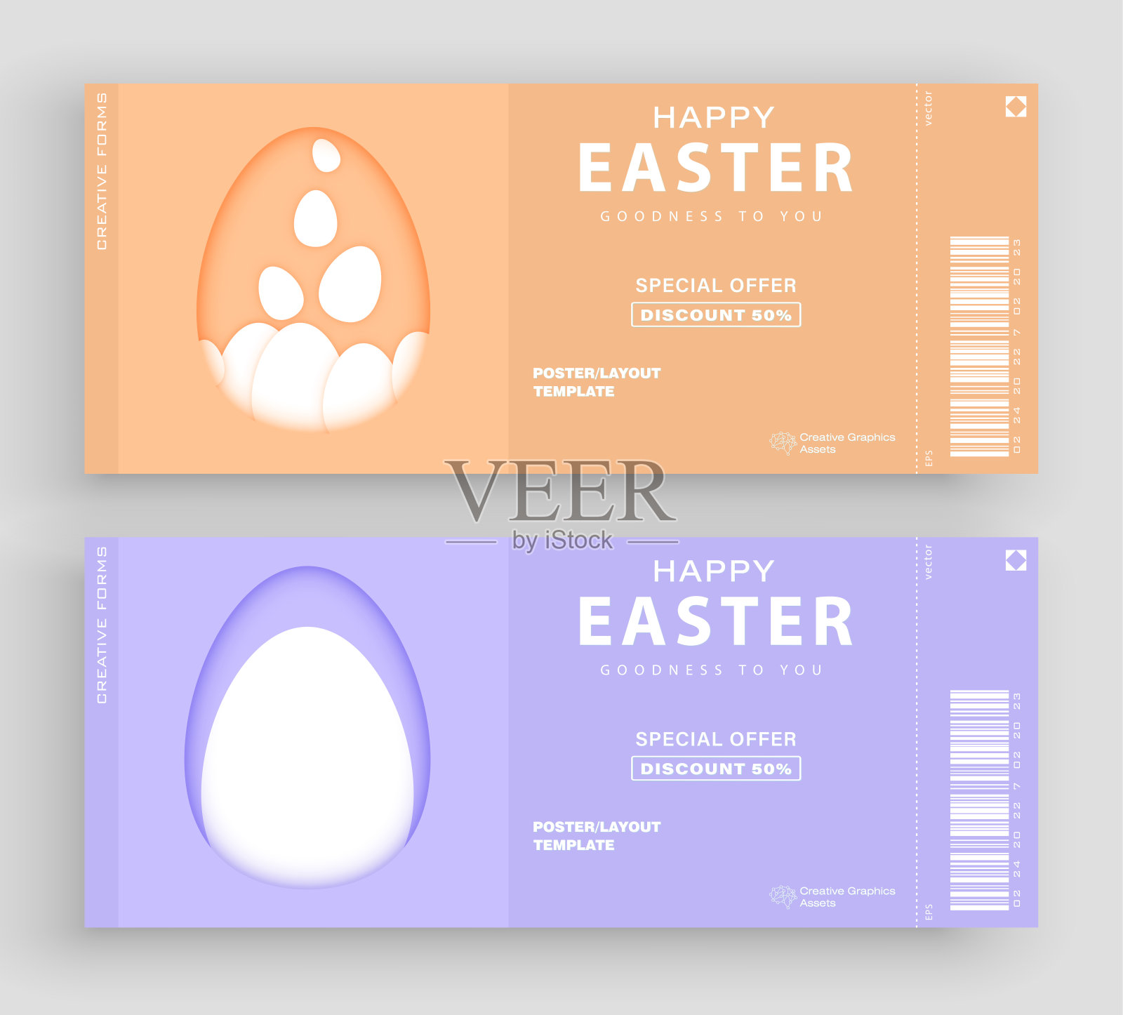 复活节的门票。复活节背景与鸡蛋。矢量插图的海报，贺卡，小册子，网站设计模板素材