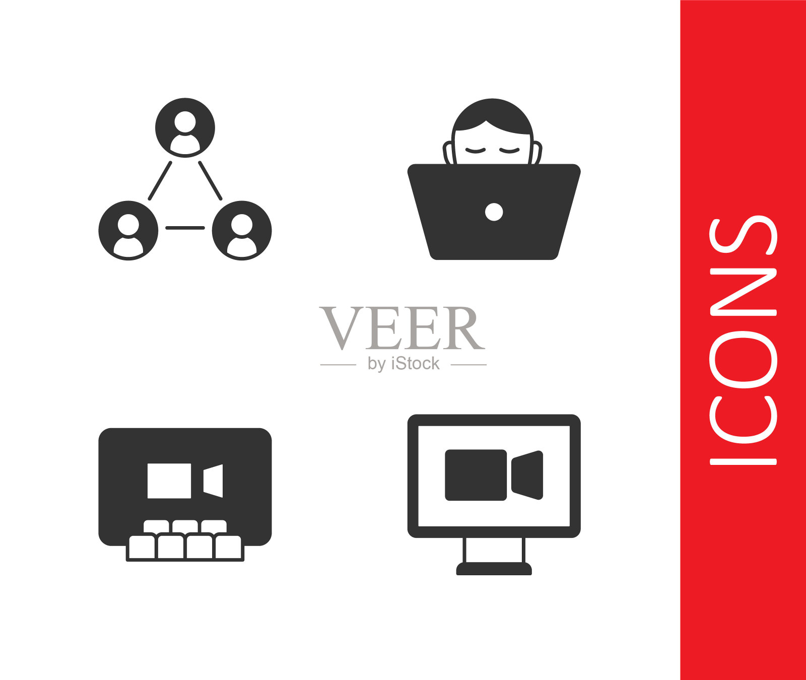 设置视频聊天会议、会议和自由职业者图标。向量图标素材
