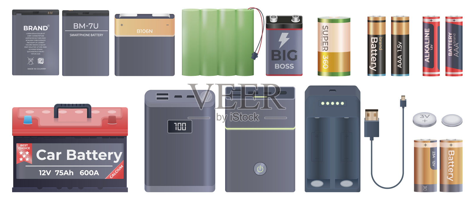 蓄电池蓄电池实际设置插画图片素材