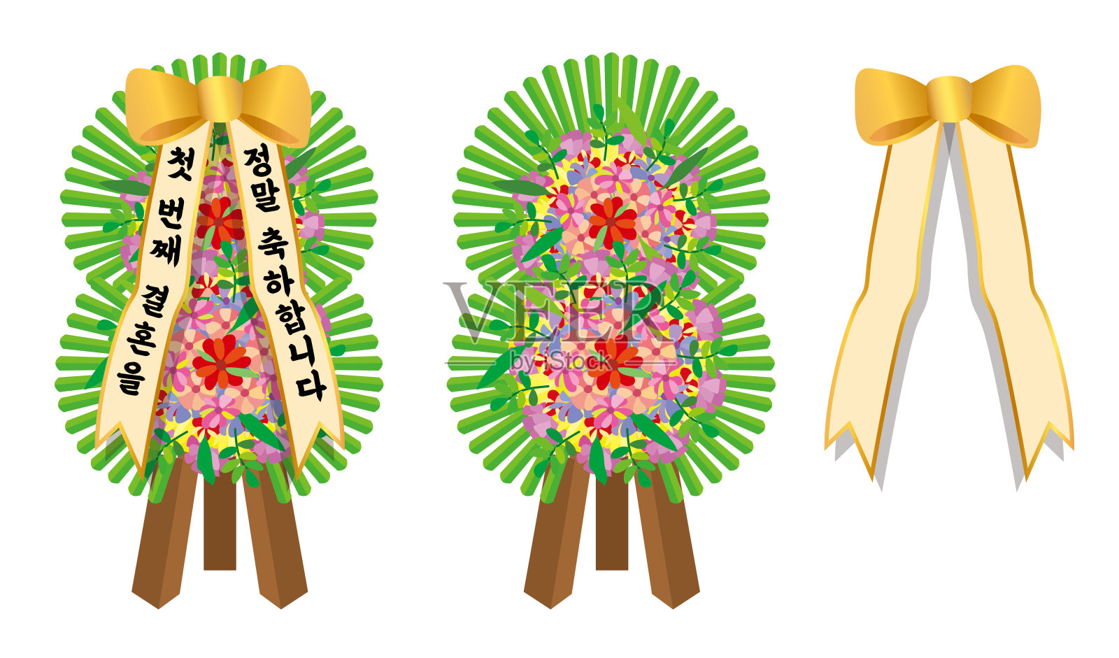【矢量】韩国庆典花圈设计模板(初婚祝贺)插画图片素材