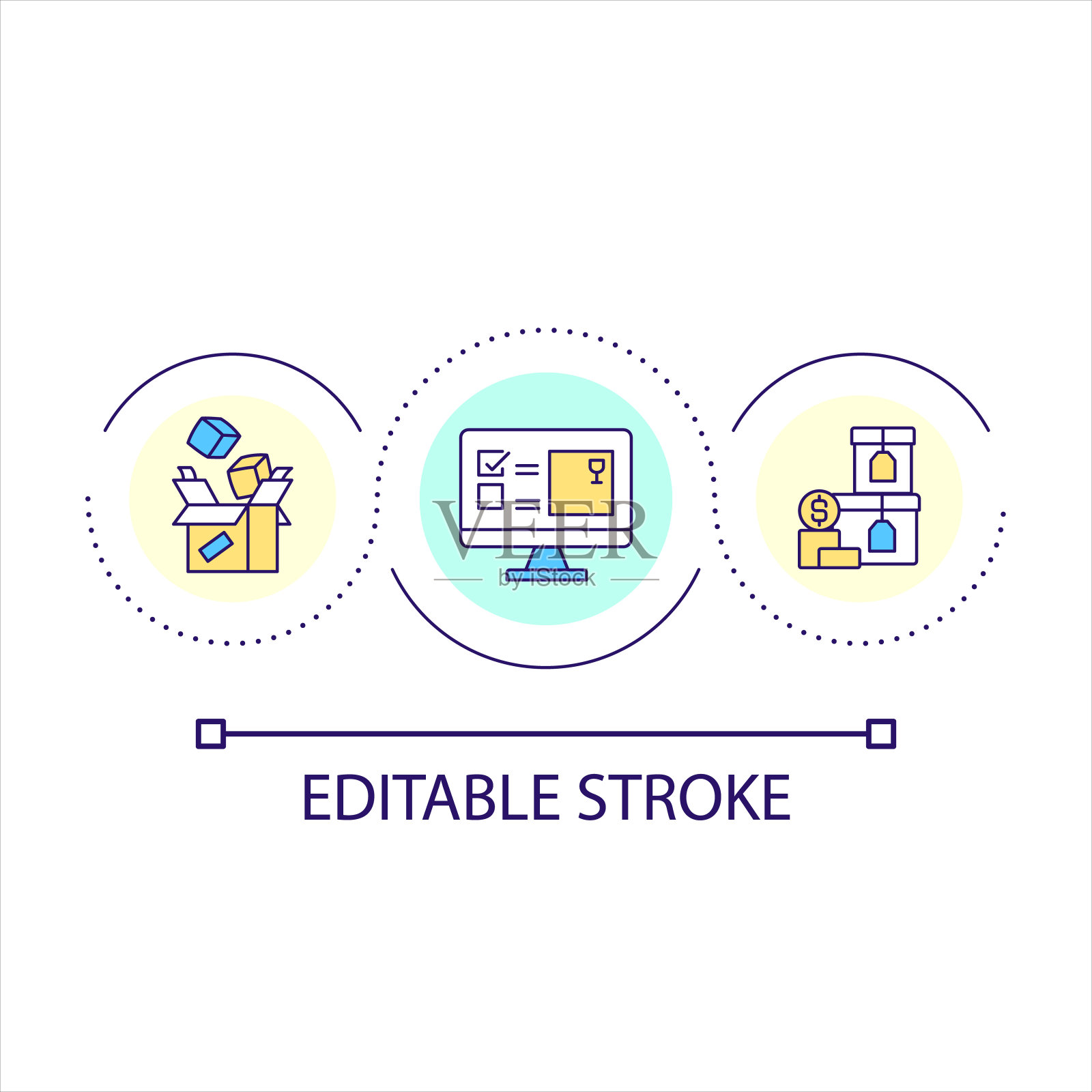 在线订单航运循环概念图标插画图片素材