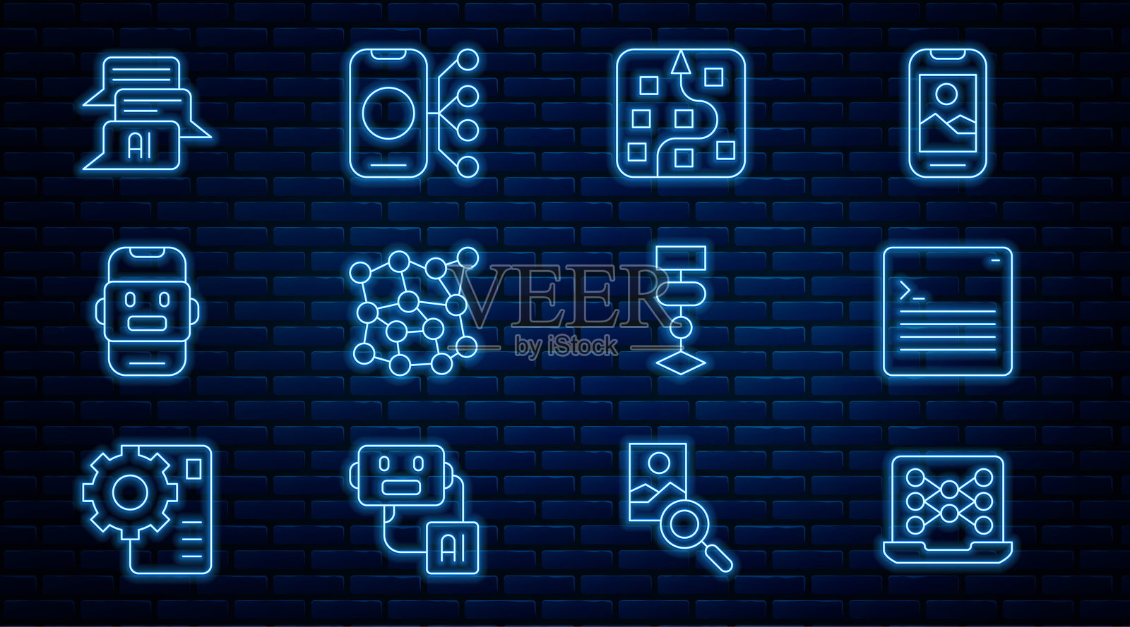 设置行神经网络，Web开发人员编程代码，聊天机器人，算法和图标。向量图标素材