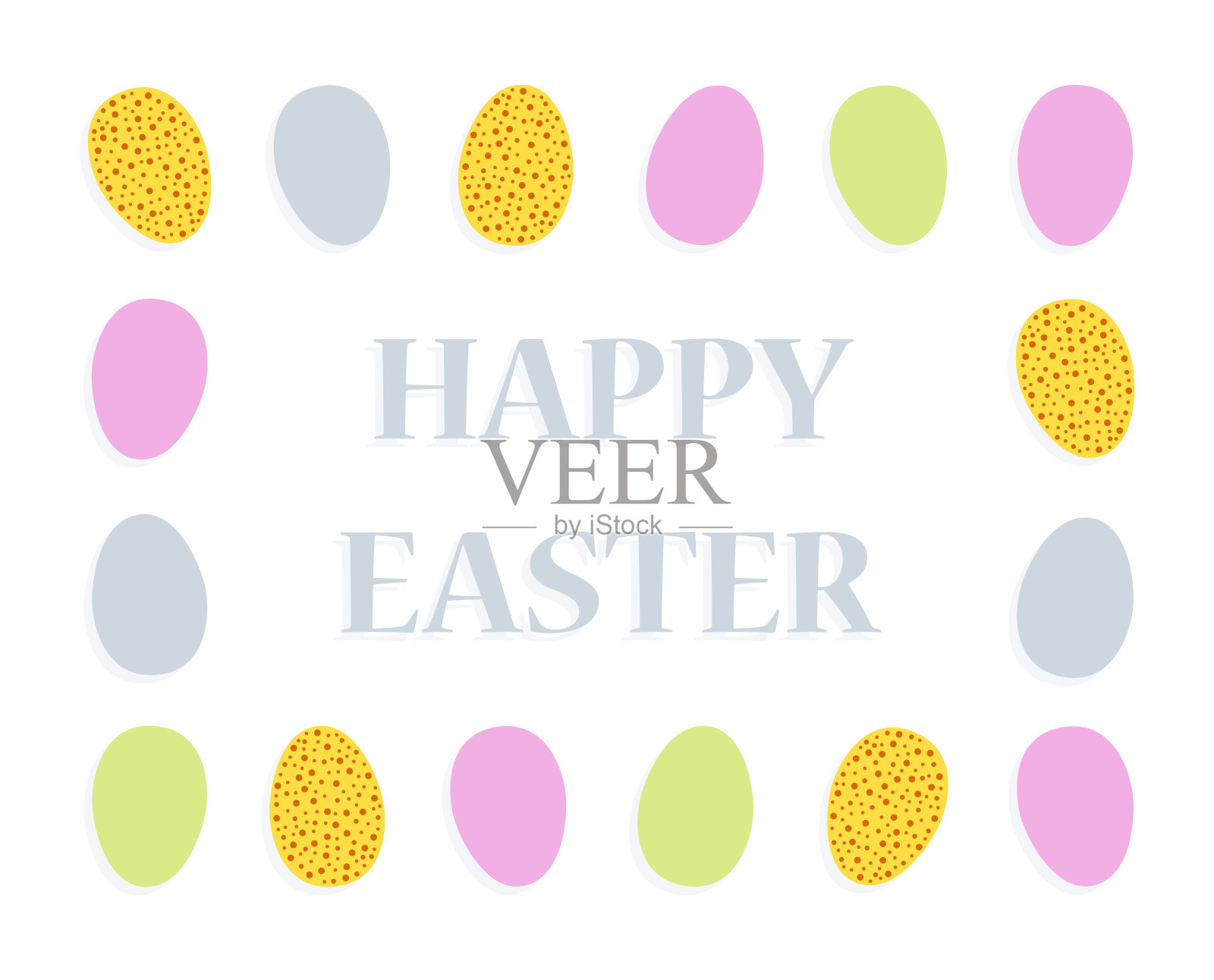 快乐的复活节装饰框架与文字复活节彩蛋在白色背景矢量插图插画图片素材