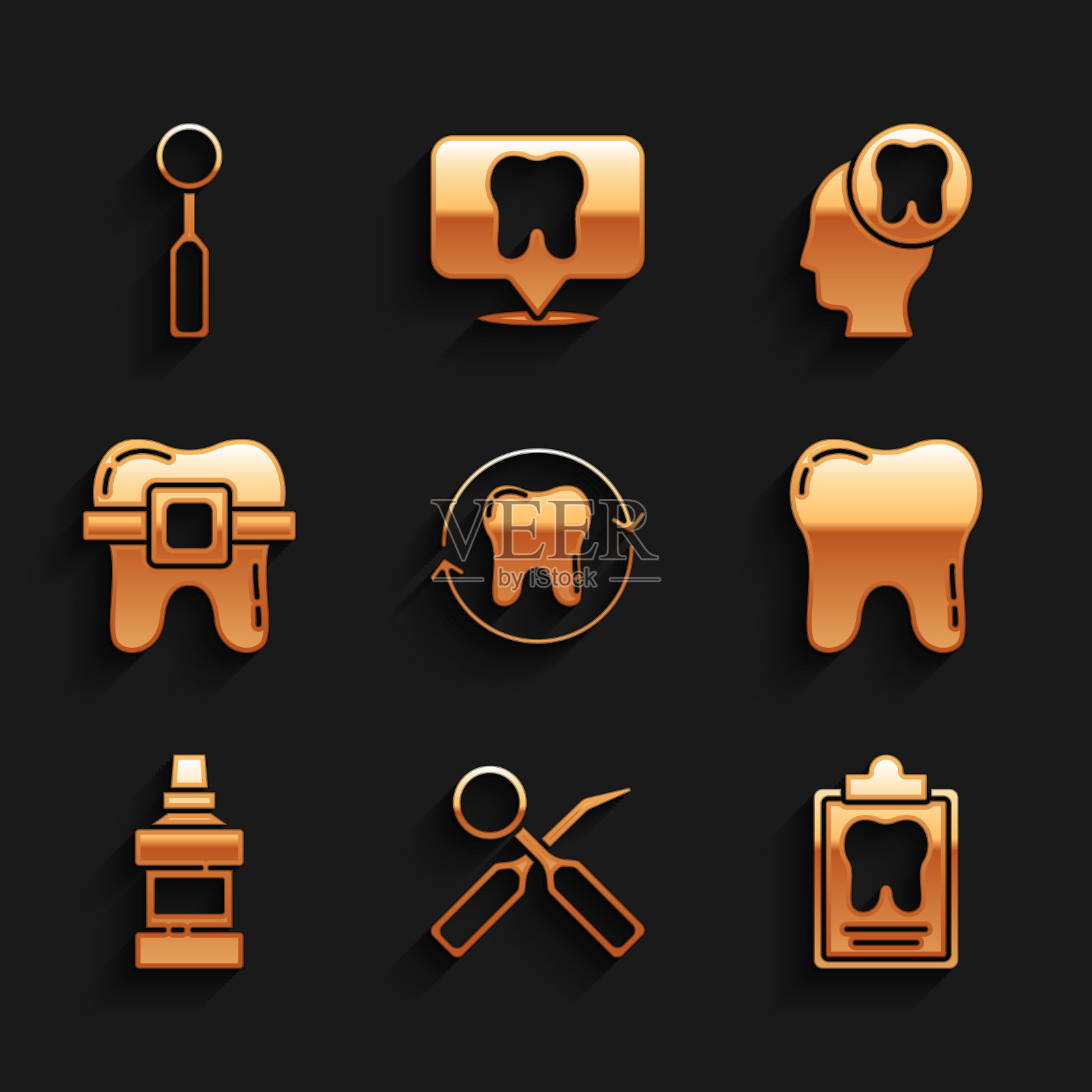 设置牙齿美白、牙齿检查镜、卡片、漱口水瓶、牙套、人头牙及图标。向量图标素材