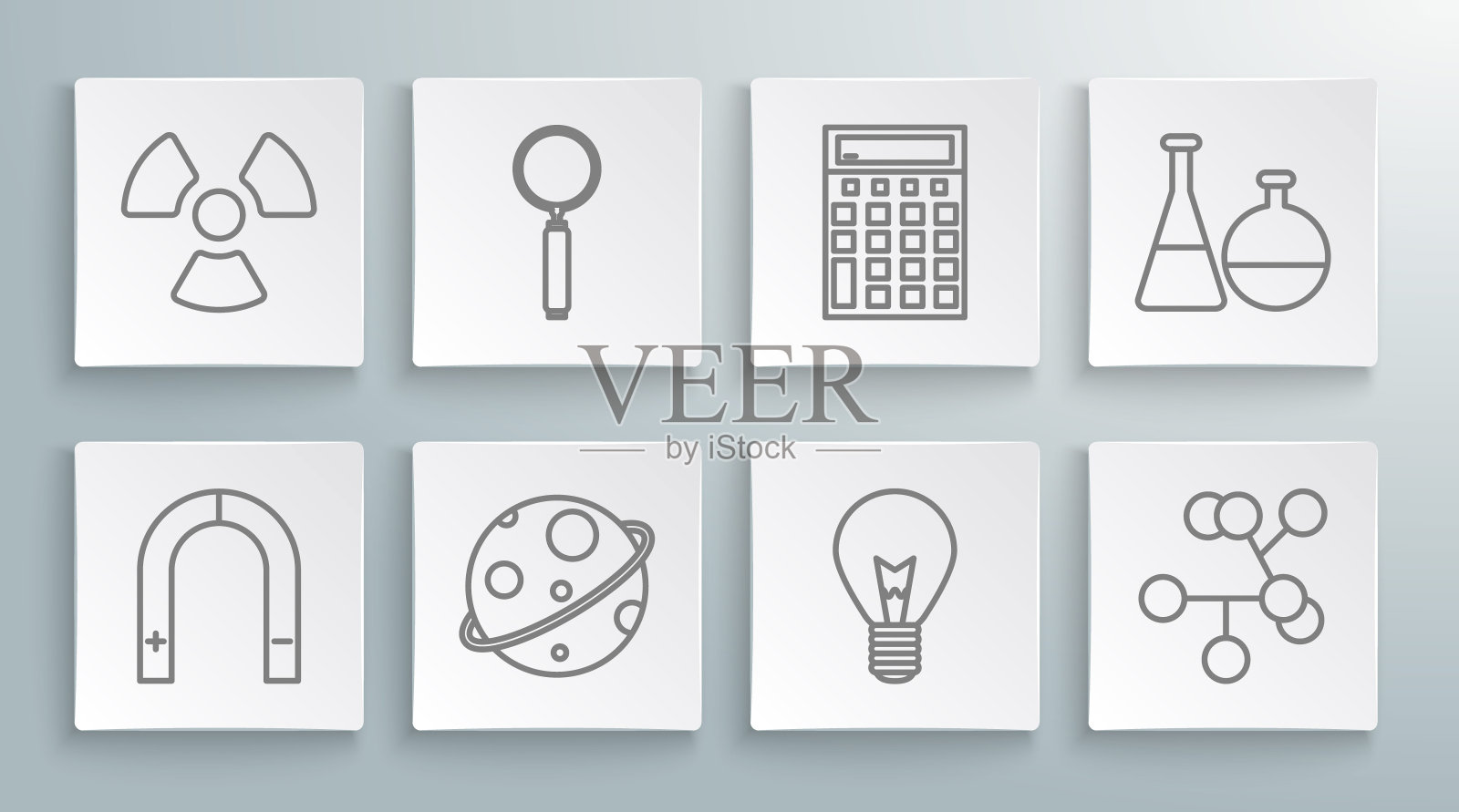 集线磁铁，放大镜，行星，灯泡与概念的想法，分子，计算器，试管和烧瓶化学实验室和放射性图标。向量图标素材