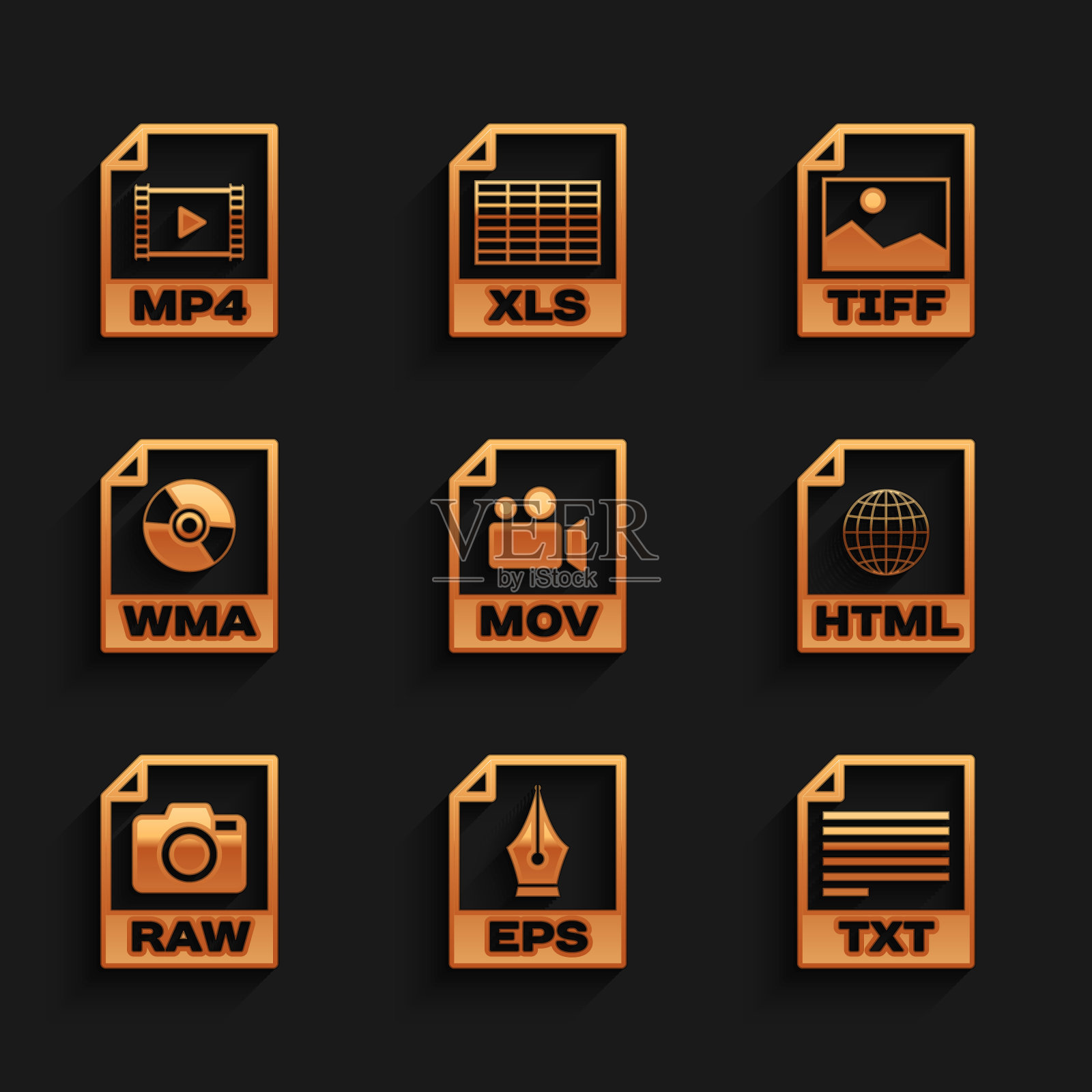 设置MOV文件文档，EPS, TXT, HTML, RAW和WMA图标。向量图标素材