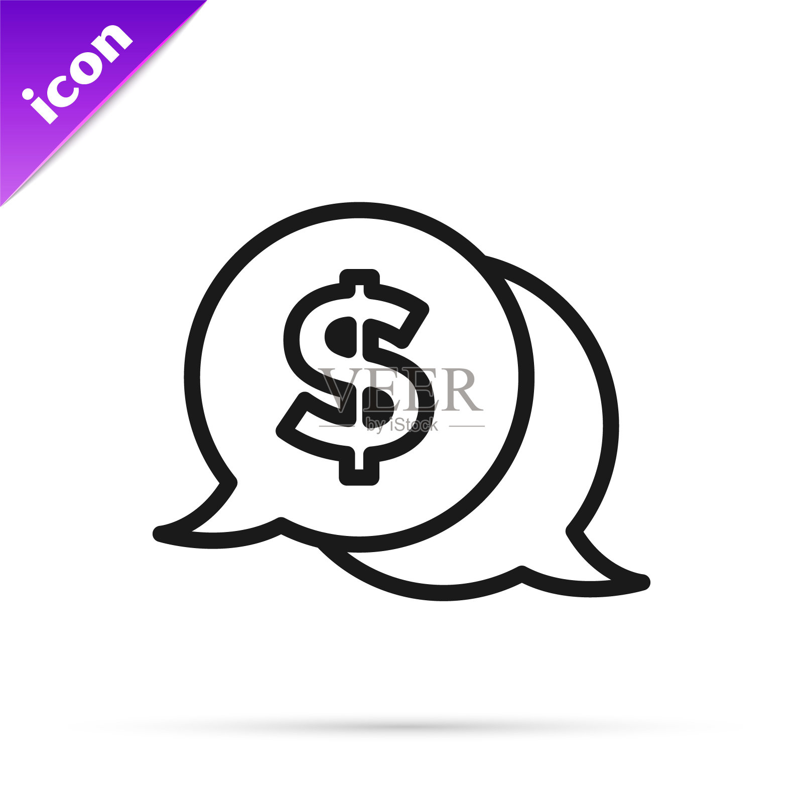 黑线白底上带有美元符号图标的硬币。银行货币标志。现金的象征。向量图标素材