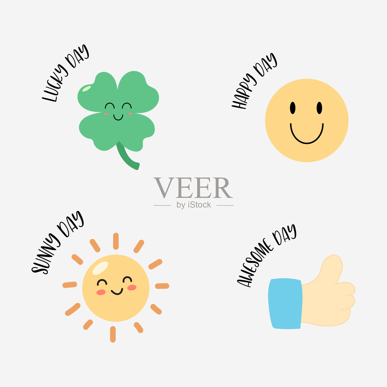 类型的日子，了不起的一天，幸运的一天，晴天，快乐的一天贴纸为计划日记图标素材