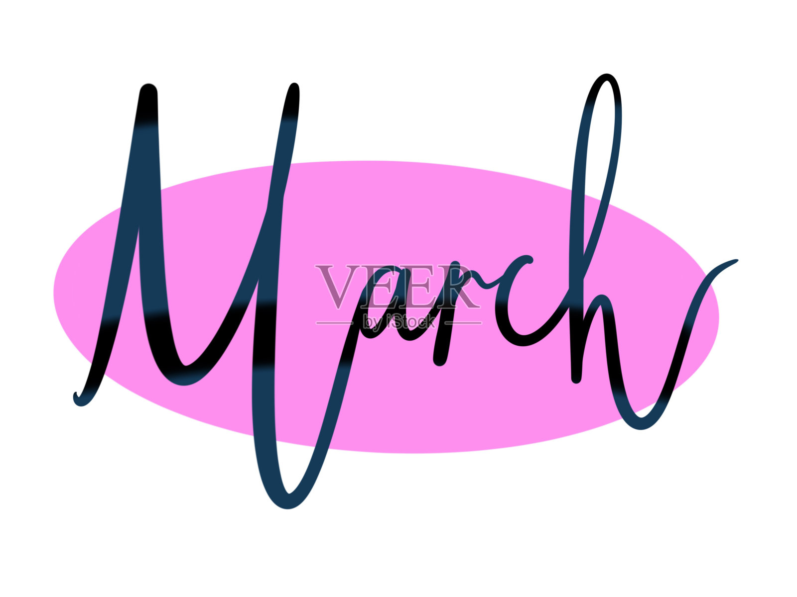 简单的设计元素春月三月粉色紫红色背景文字草书时尚装饰日历芭蕾杂志媒体插画图片素材