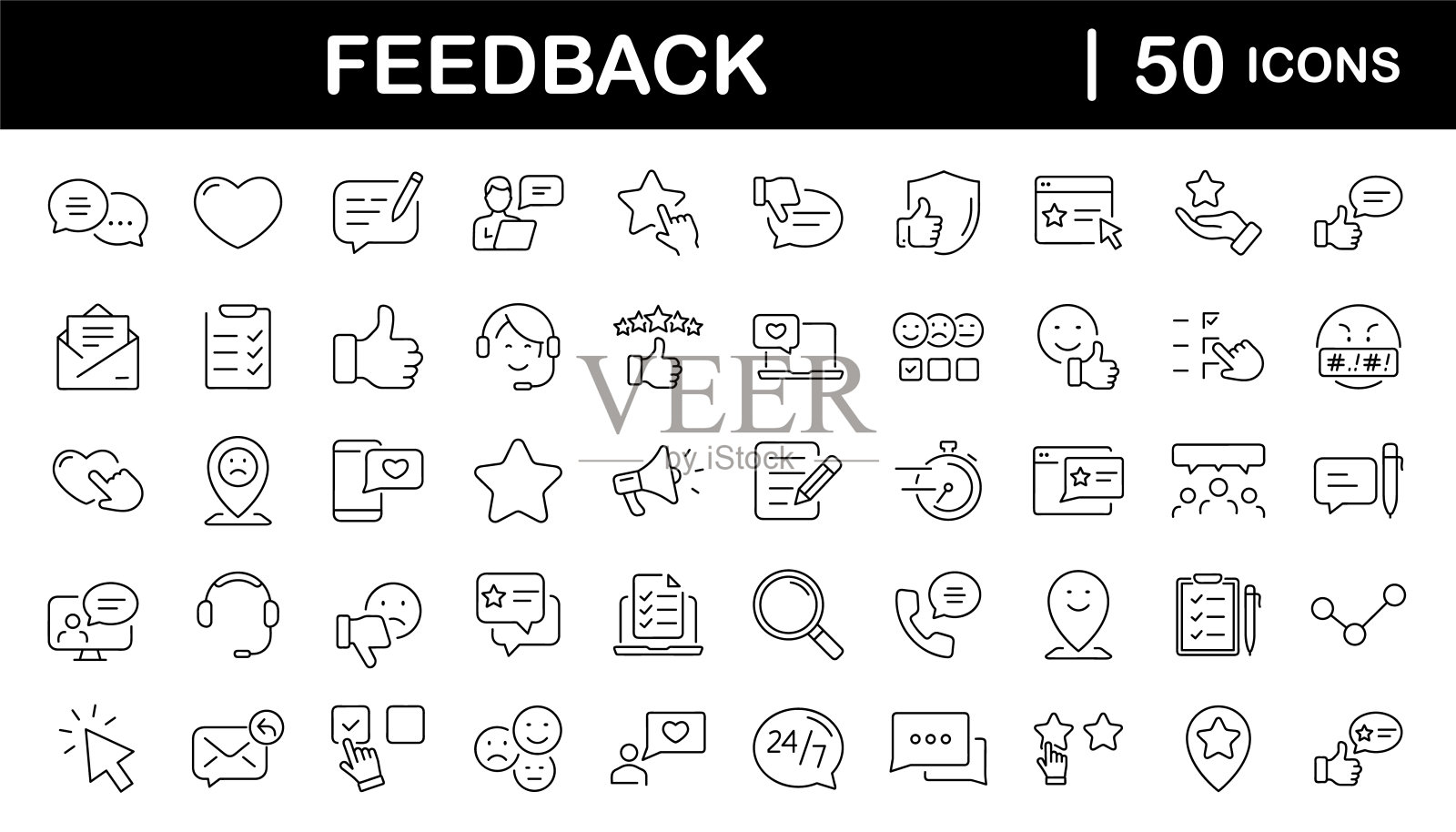 线条风格的网页图标反馈集。反馈和审查网页和移动应用程序图标。客户关系管理。星级评价，满意度，情感，感言，快速反应，聊天。图标素材