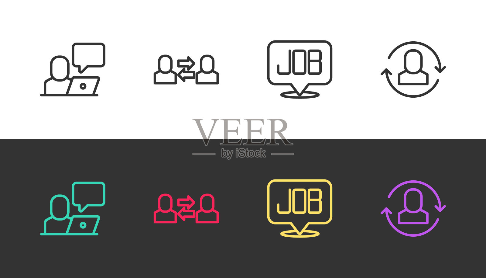 设置线上自由职业者，交换工作，搜索工作和黑白。向量插画图片素材