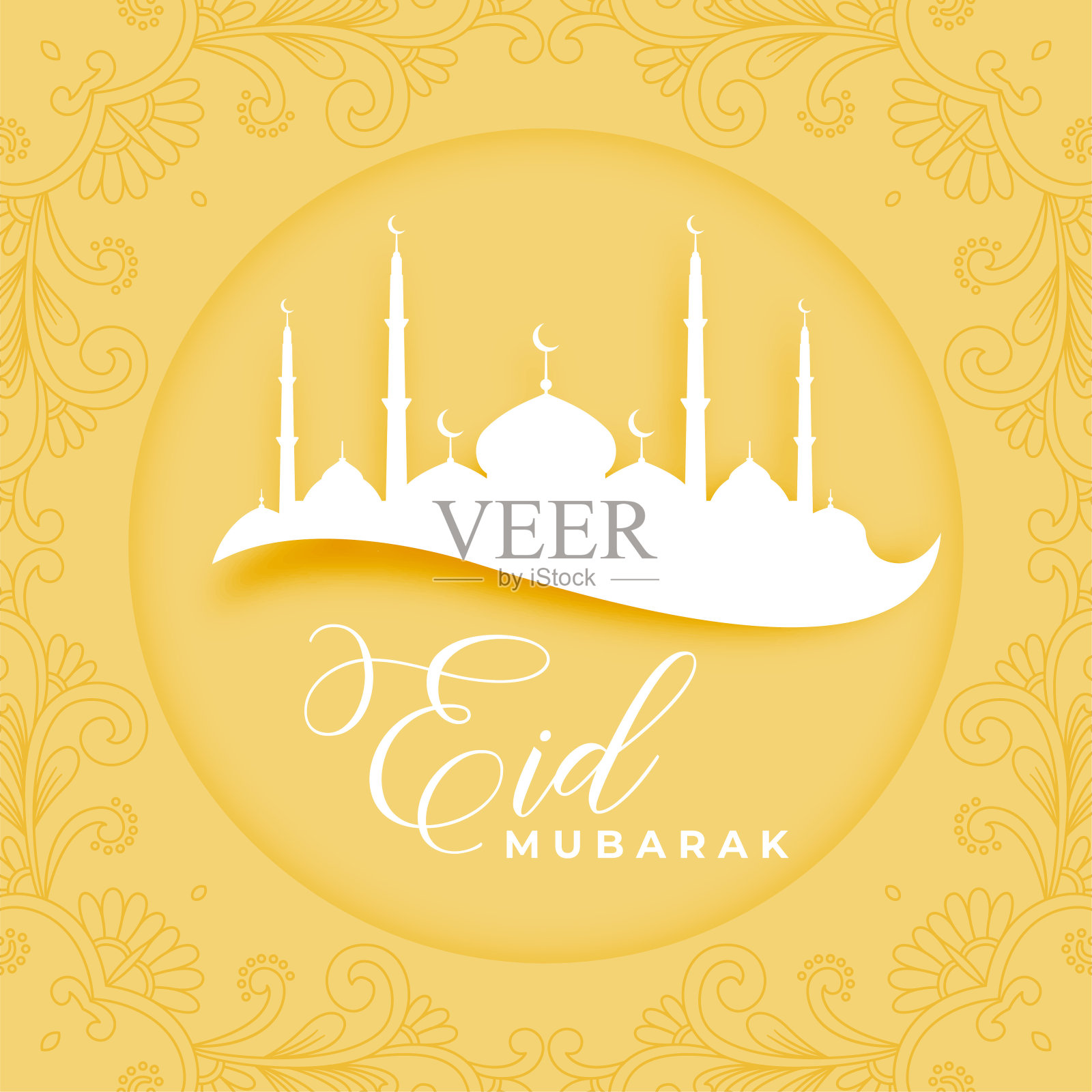 庆祝神圣的节日宰牲节与惊人的背景插画图片素材