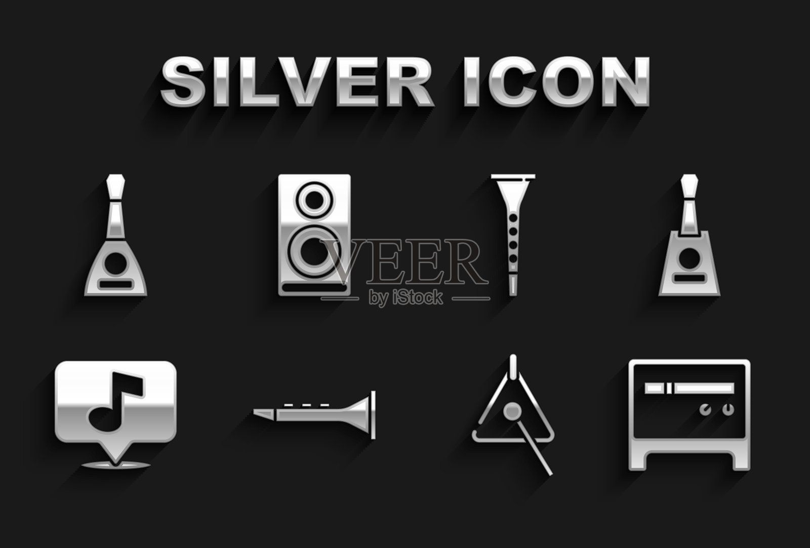 设置单簧管，巴拉莱卡，吉他放大器，三角，音符和立体声扬声器图标。向量图标素材