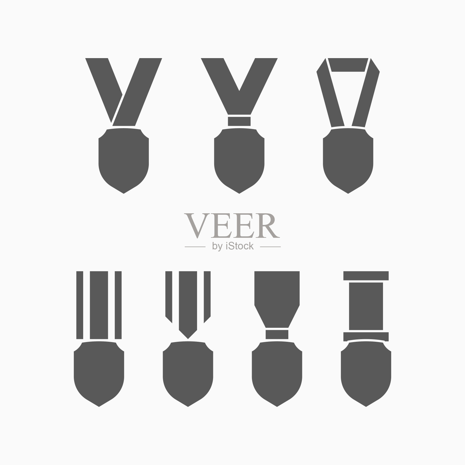 奖励奖章图标，奖励矢量图标素材