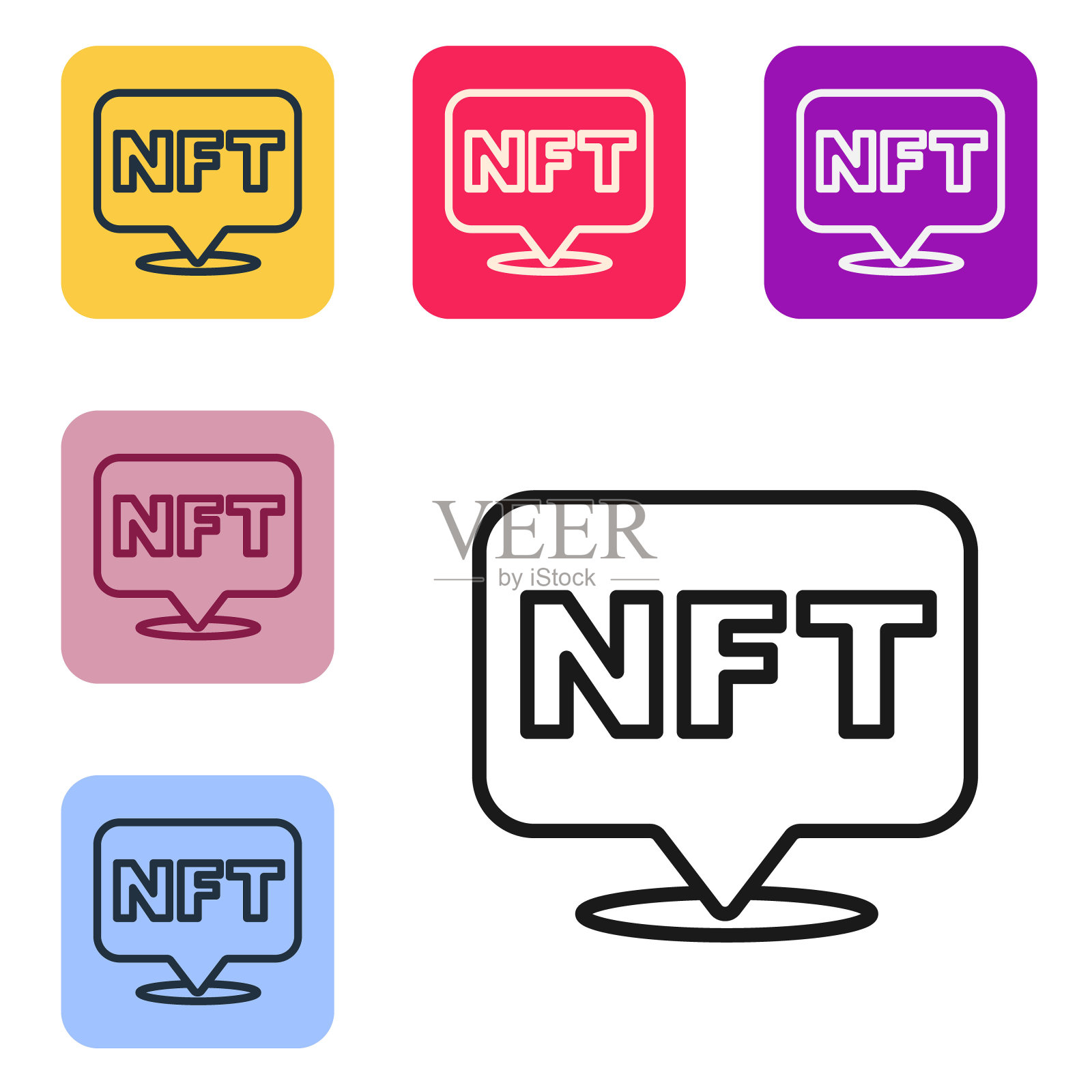 黑线NFT数字加密艺术图标隔离在白色背景上。不可替代的令牌。设置图标为彩色方框按钮。向量插画图片素材