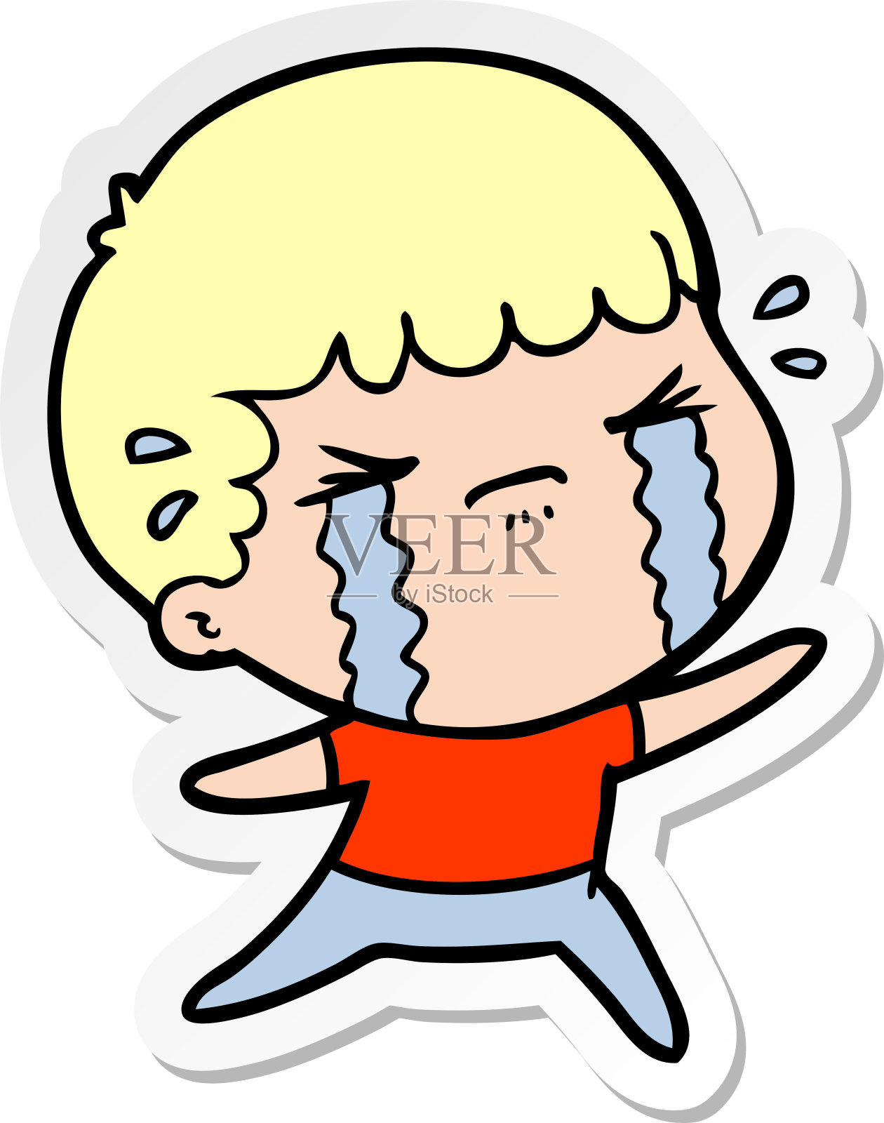 一个卡通男人哭的贴纸插画图片素材