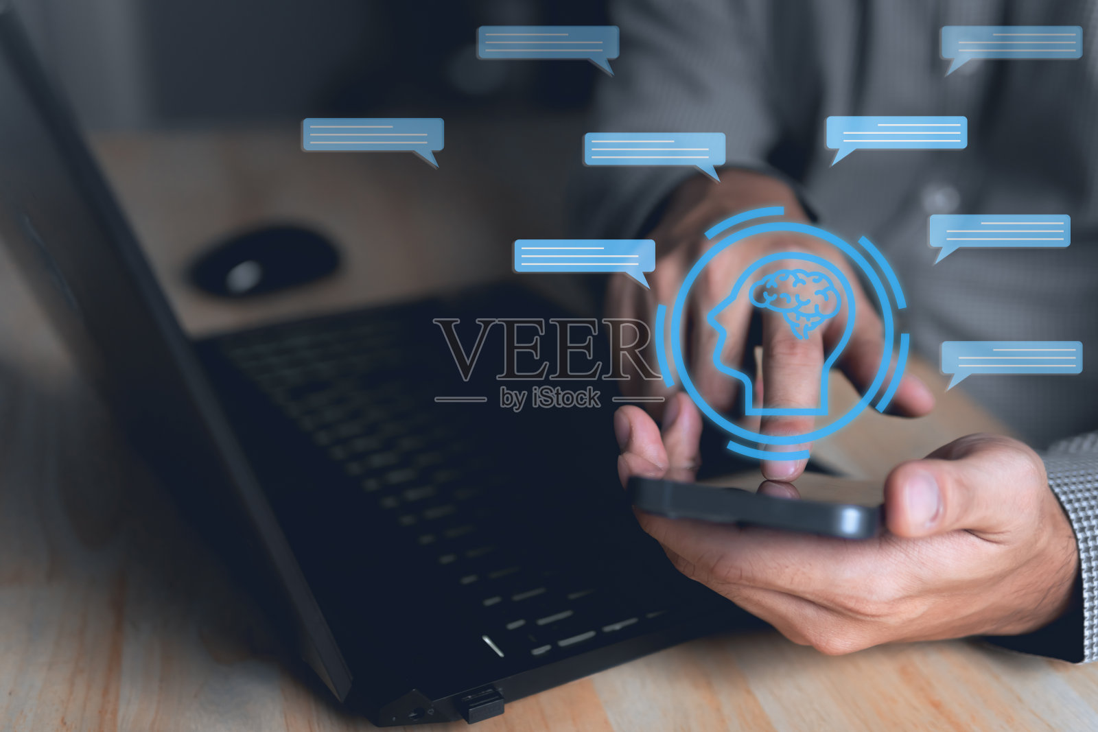 概念AI聊天机器人智能数字客服应用照片摄影图片