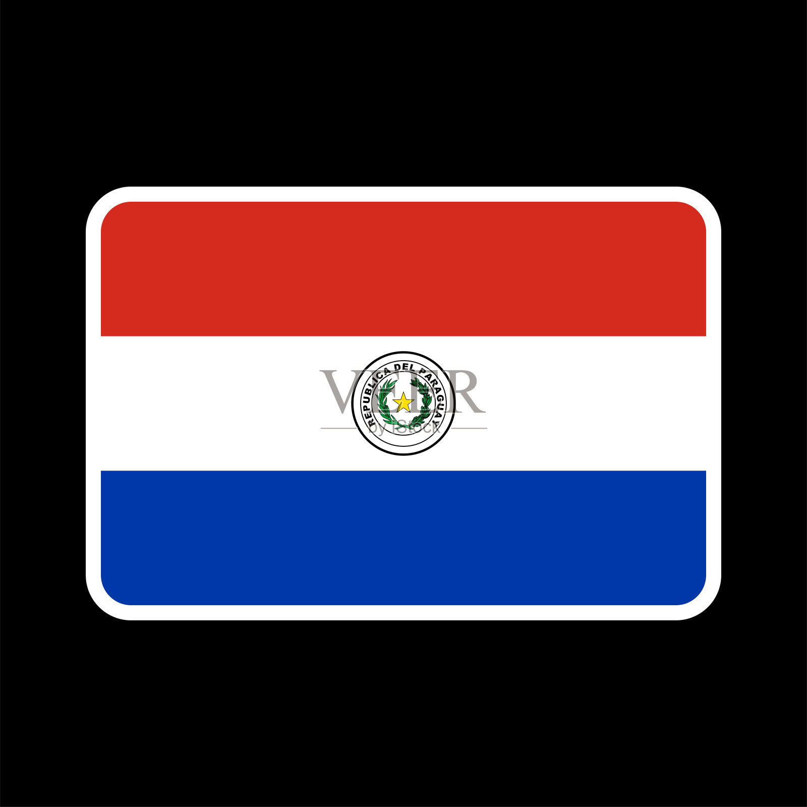 巴拉圭国旗，官方颜色和比例。矢量插图。插画图片素材