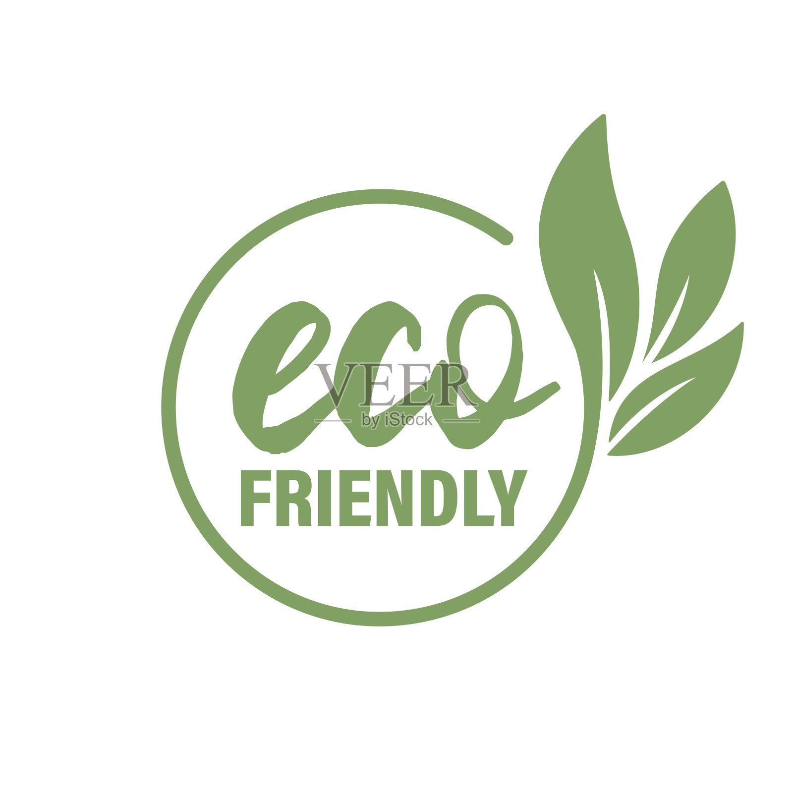 生态友好。健康天然产品标签标志设计。圆形徽章与植物叶子装饰。向量的邮票。插画图片素材