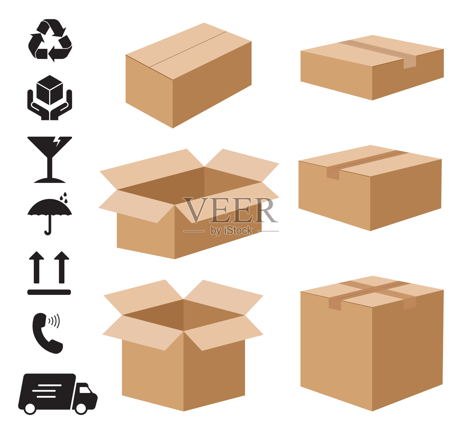 不同大小的棕色纸板箱插画图片素材