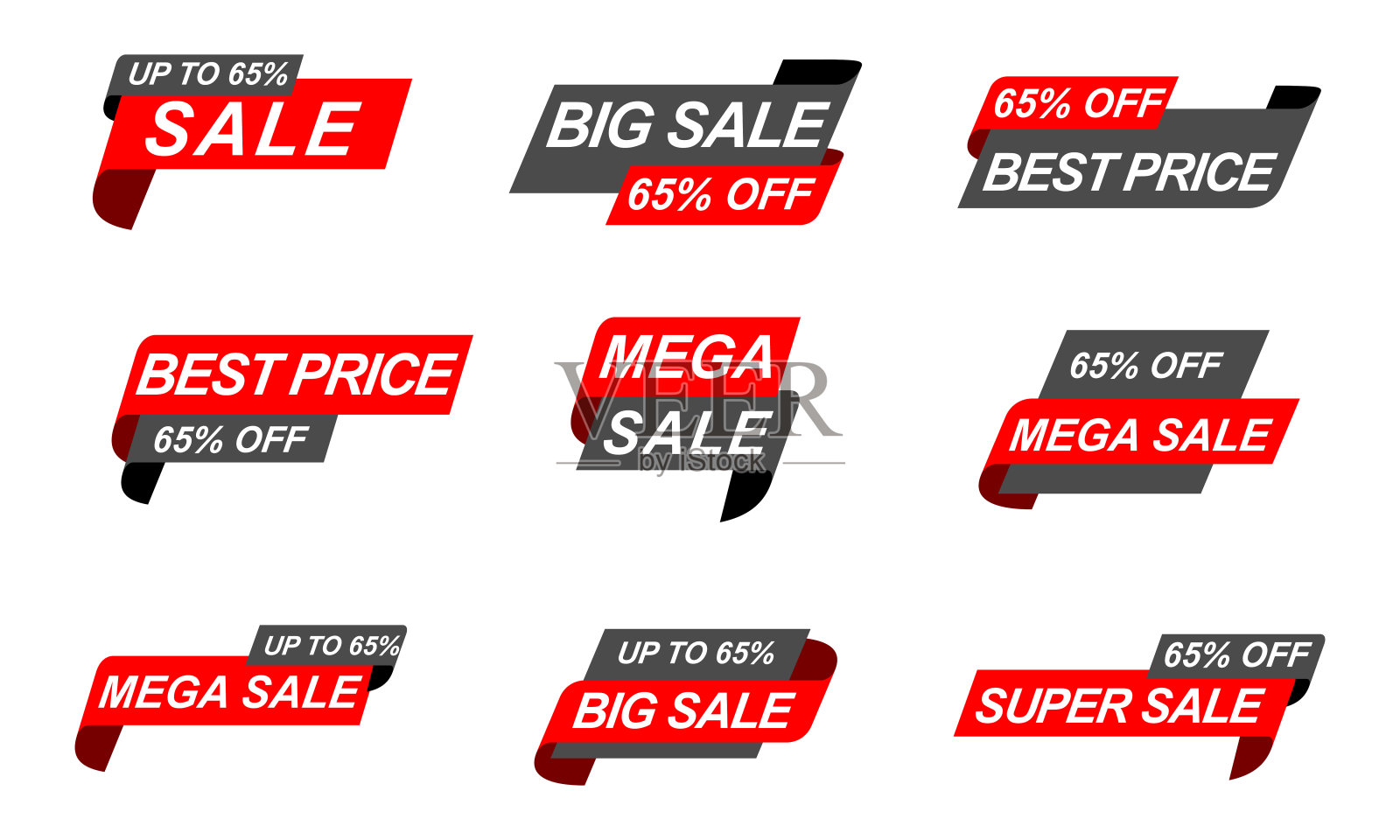 销售标签收集集。收集标签横幅出售和折扣。插画图片素材